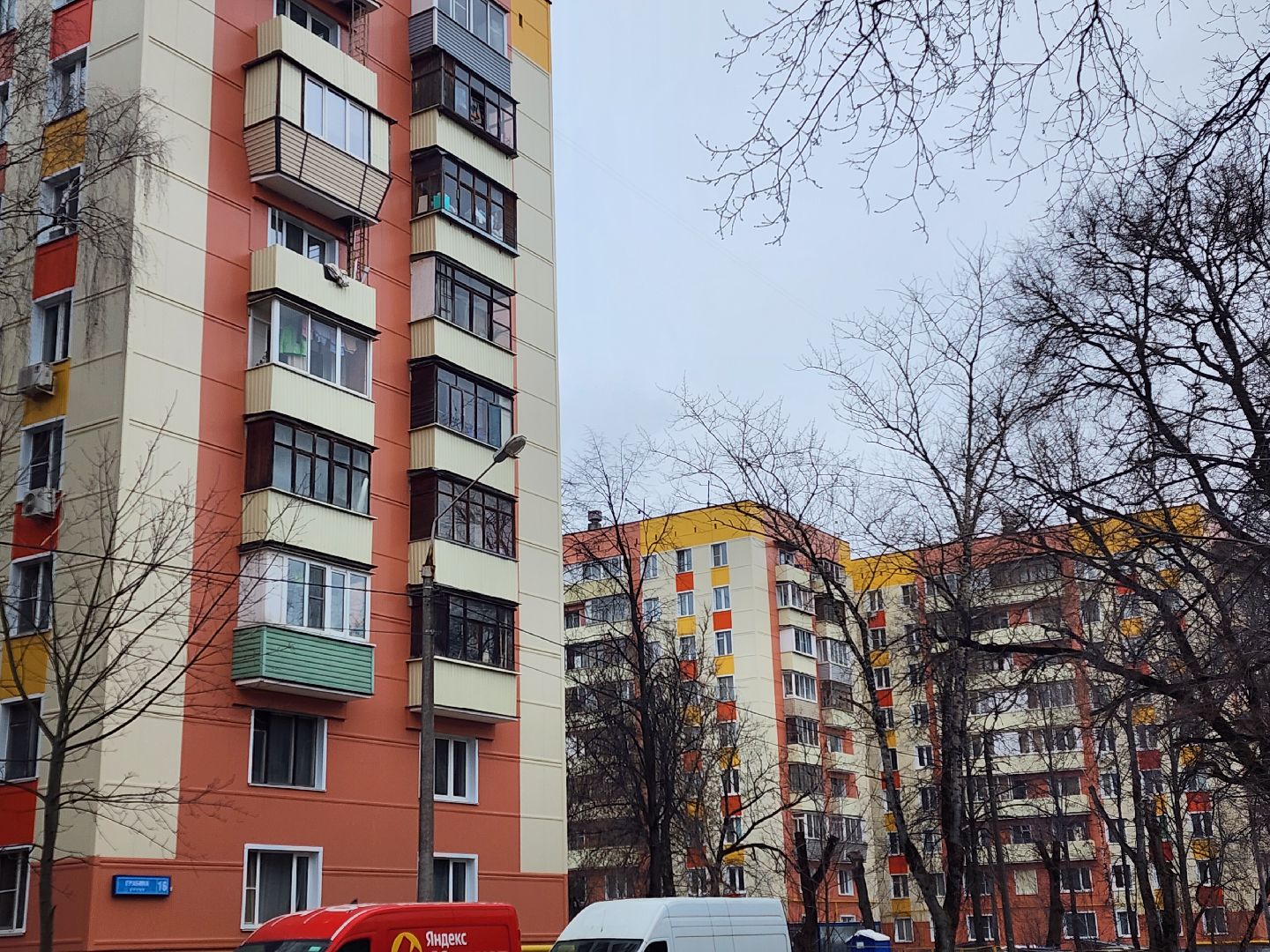 вертикалки, королёв, ремонт, газ, вода,