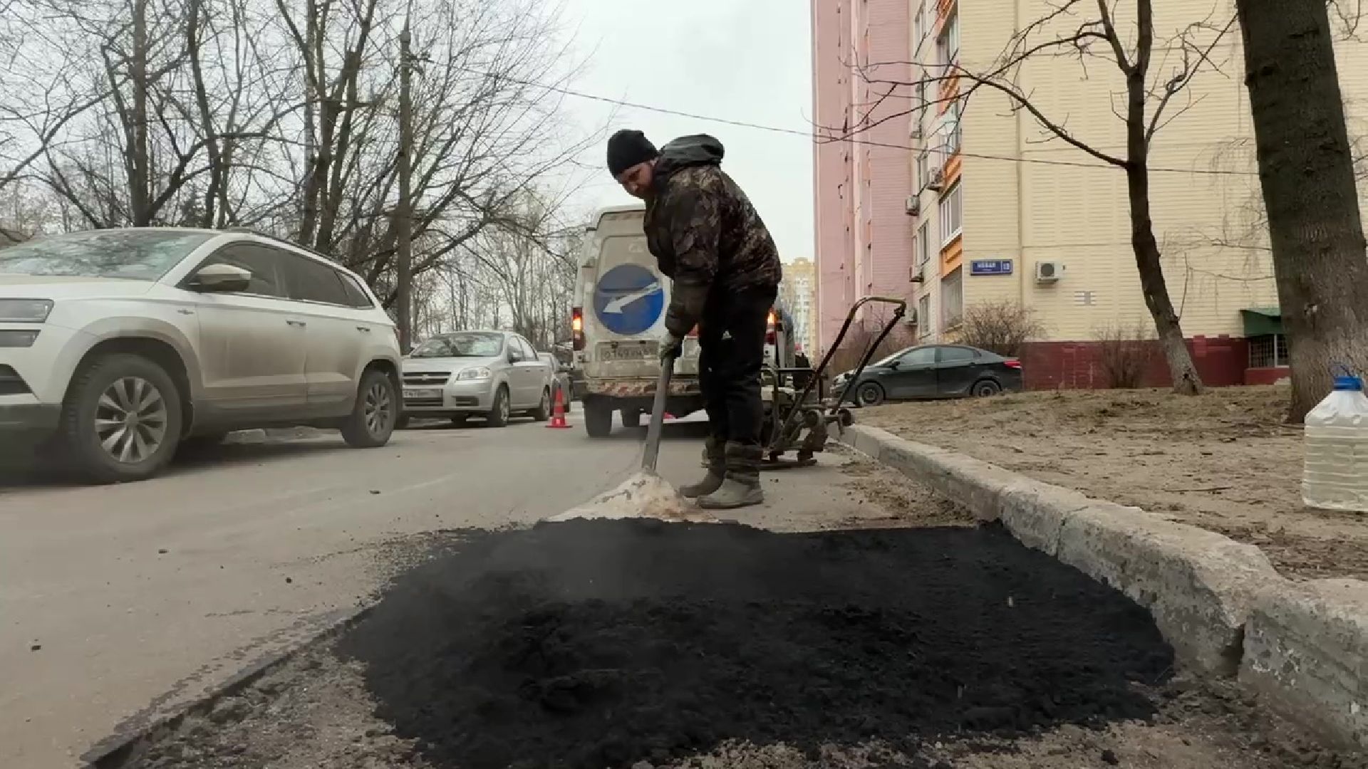 реутов, вертикали, благоустройство, ямы, оцифровка ям,