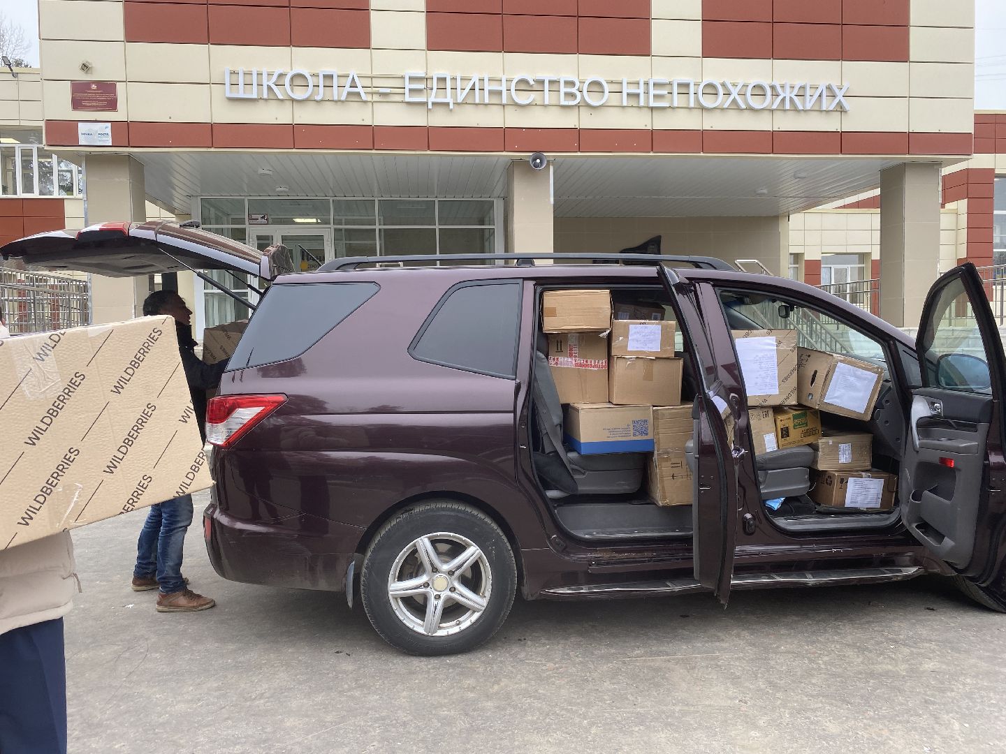 своих не бросаем, za победу, zа наших, гуманитарный конвой власиха, доброволец РВСН, вертикалки,