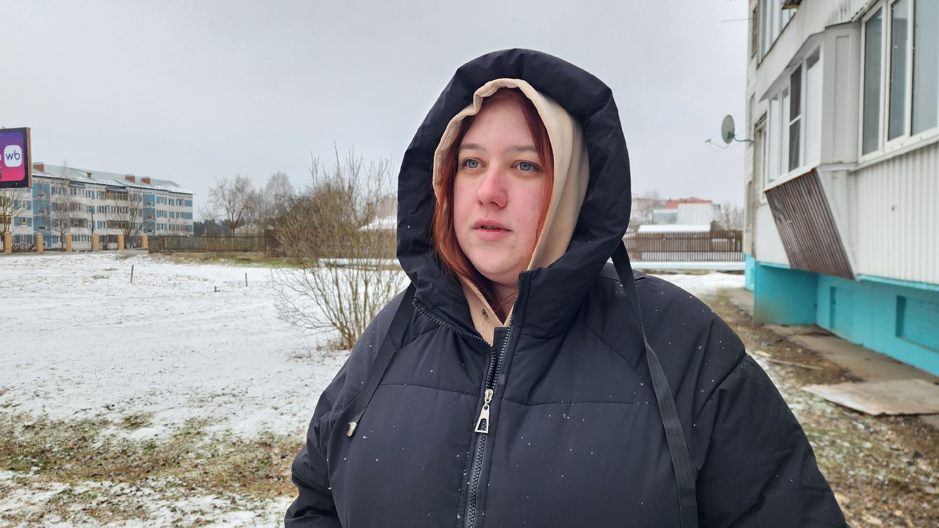 истра, жкх, ремонт, вертикалки,