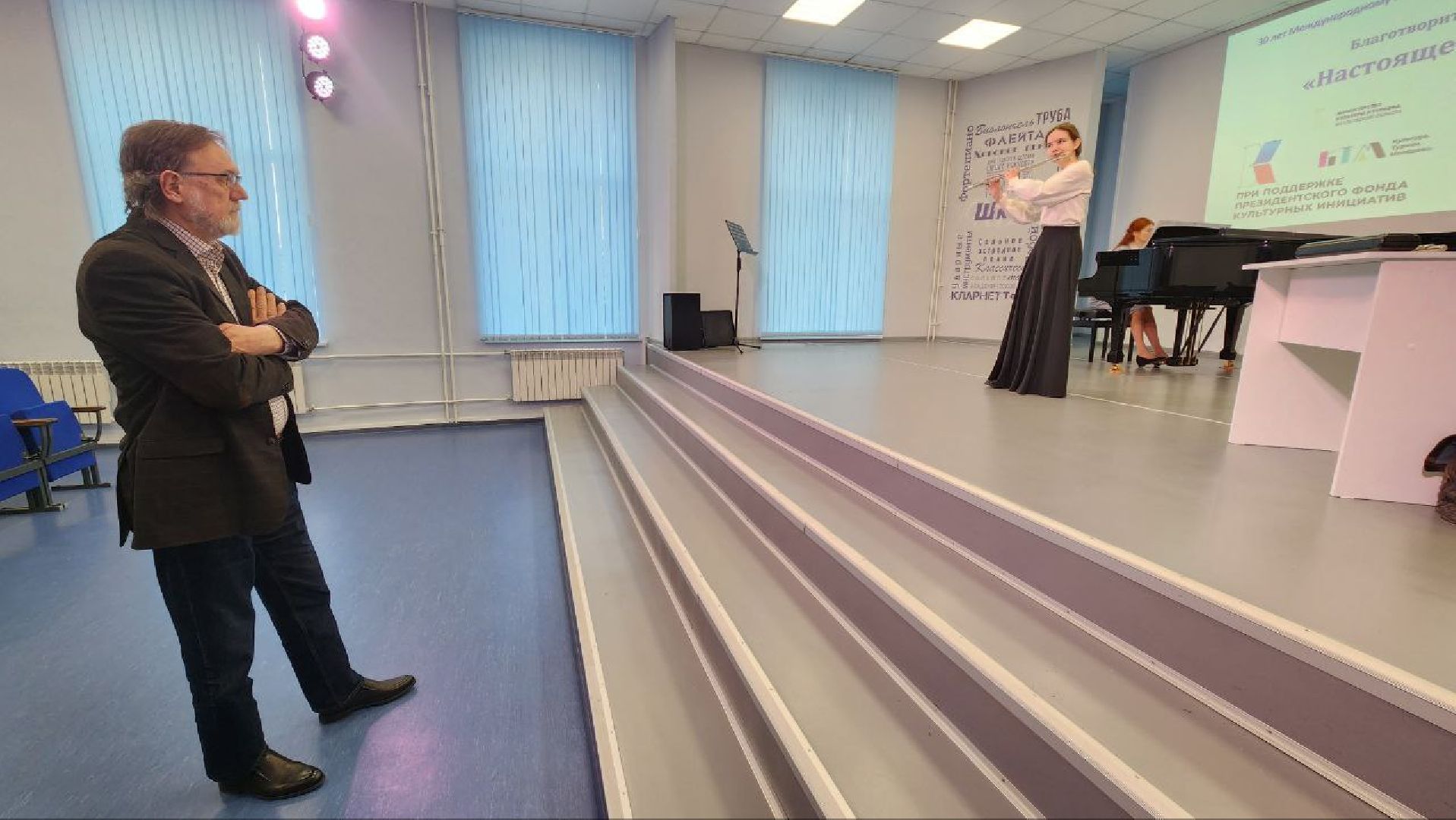 Дмитров, Школа искусств, Московская консерватория, Минкульт, вертикалки,