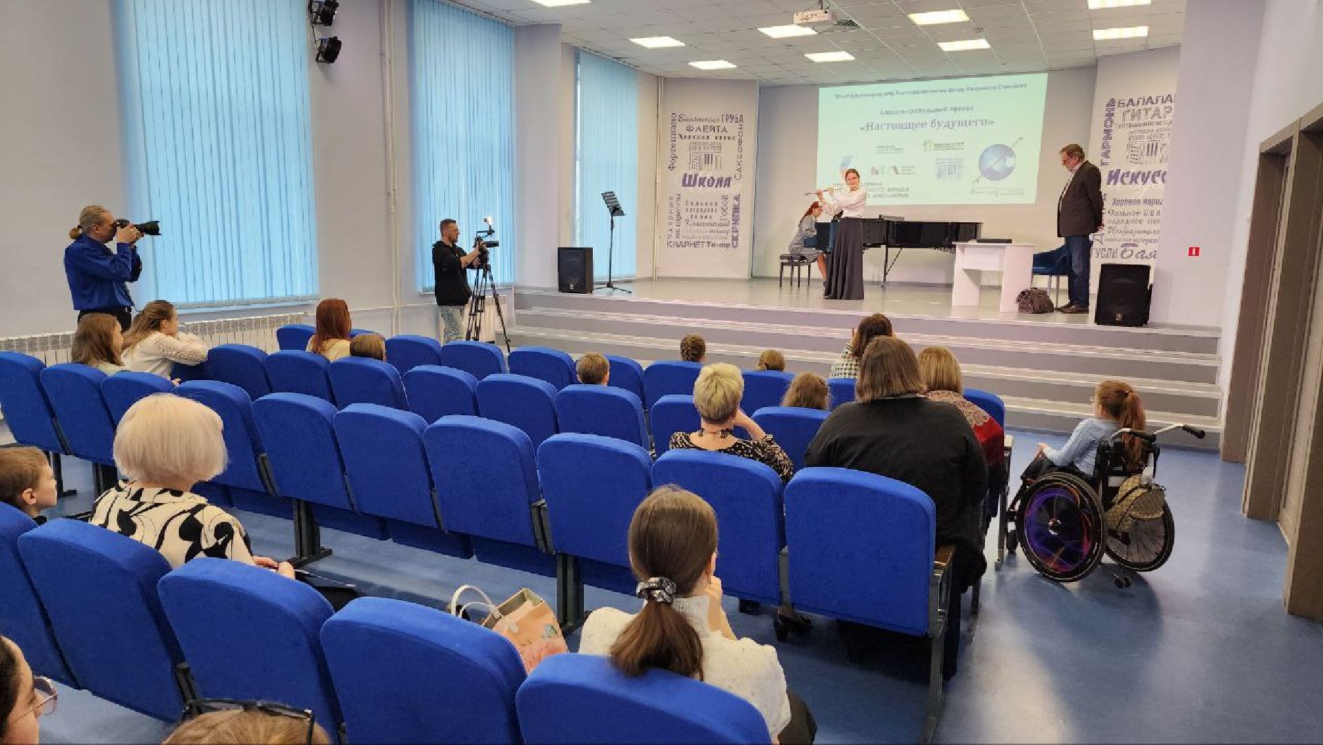 Дмитров, Школа искусств, Московская консерватория, Минкульт, вертикалки,