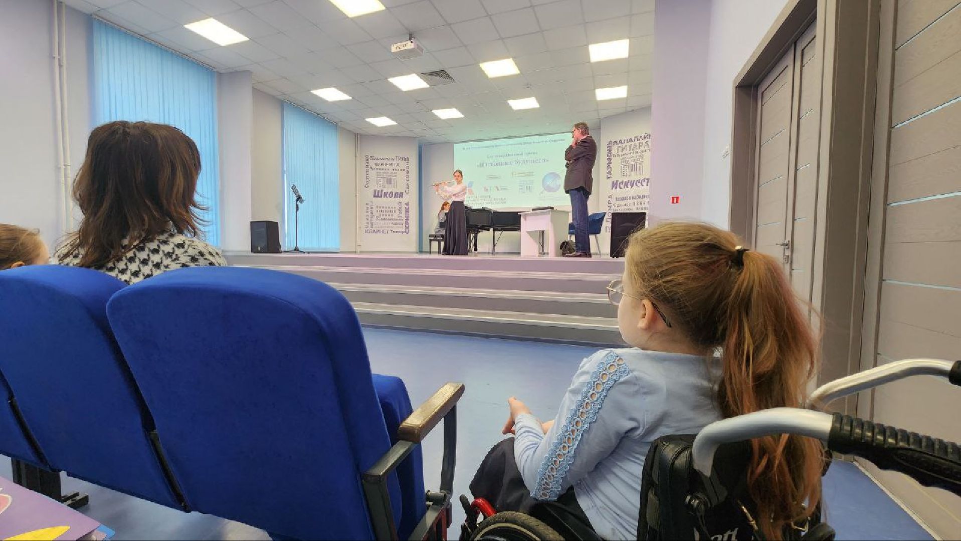 Дмитров, Школа искусств, Московская консерватория, Минкульт, вертикалки,