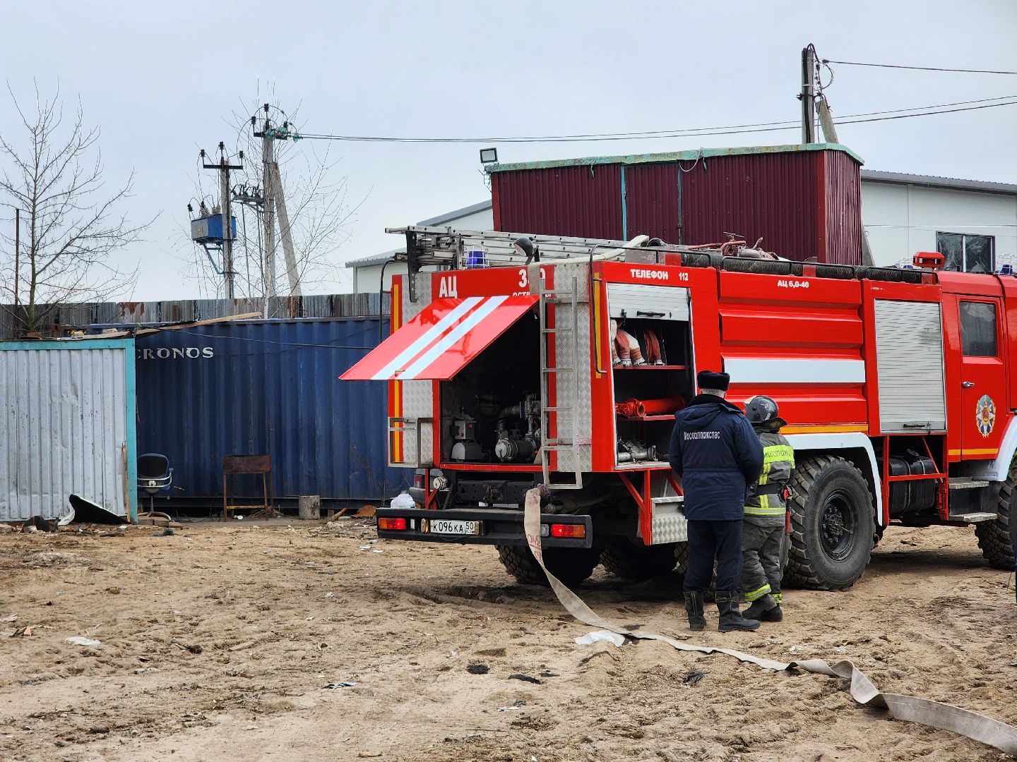 Экология, Свалка, Мусор,