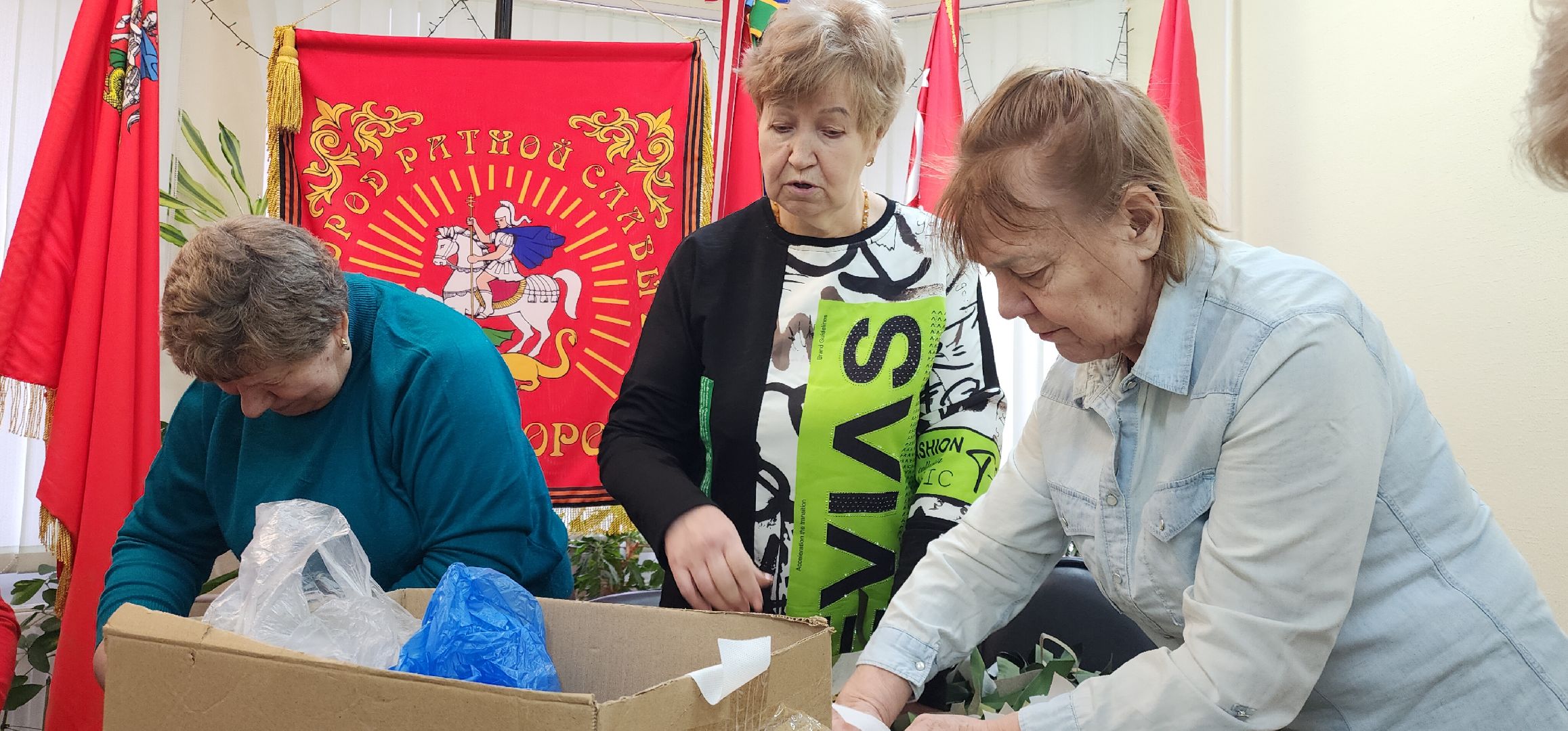 вертикалки, спецоперация, волонтерская помощь,