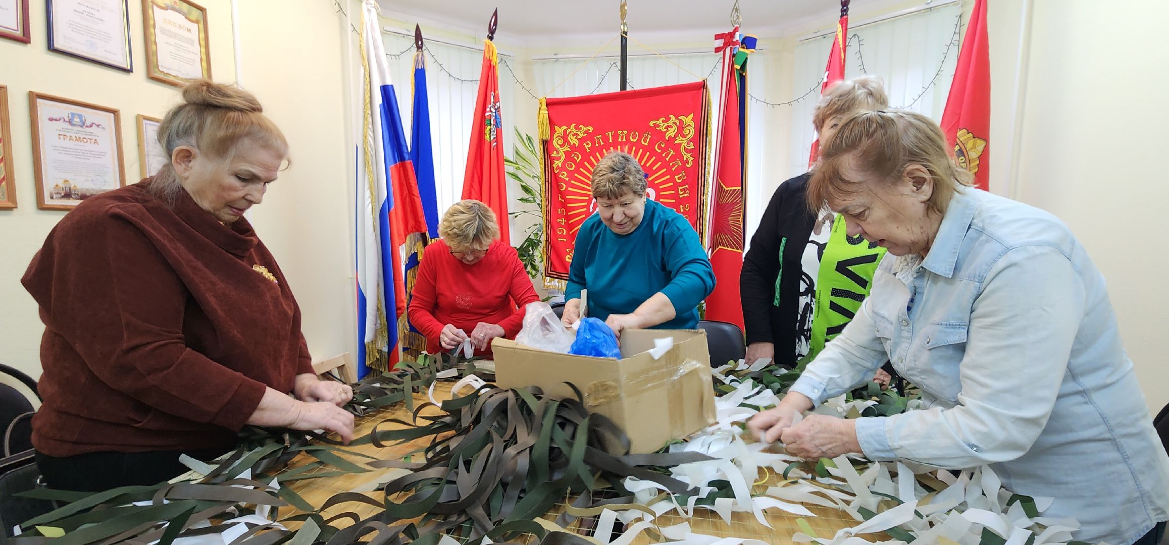 вертикалки, спецоперация, волонтерская помощь,