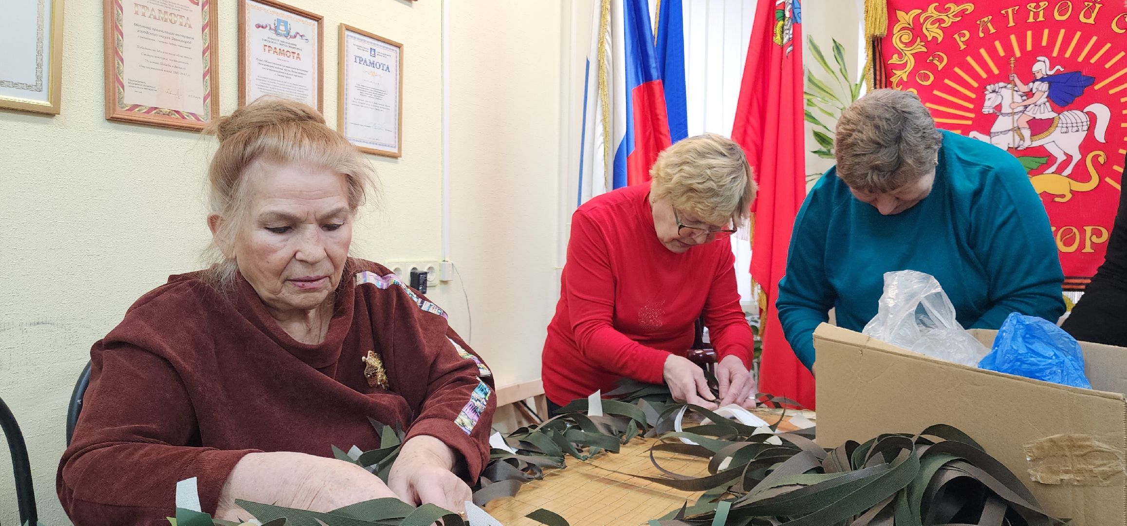 вертикалки, спецоперация, волонтерская помощь,