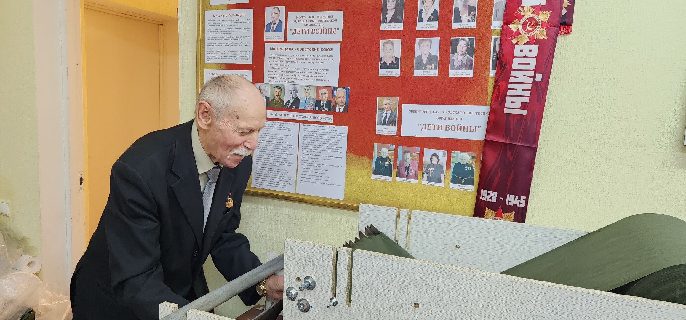 вертикалки, спецоперация, волонтерская помощь,