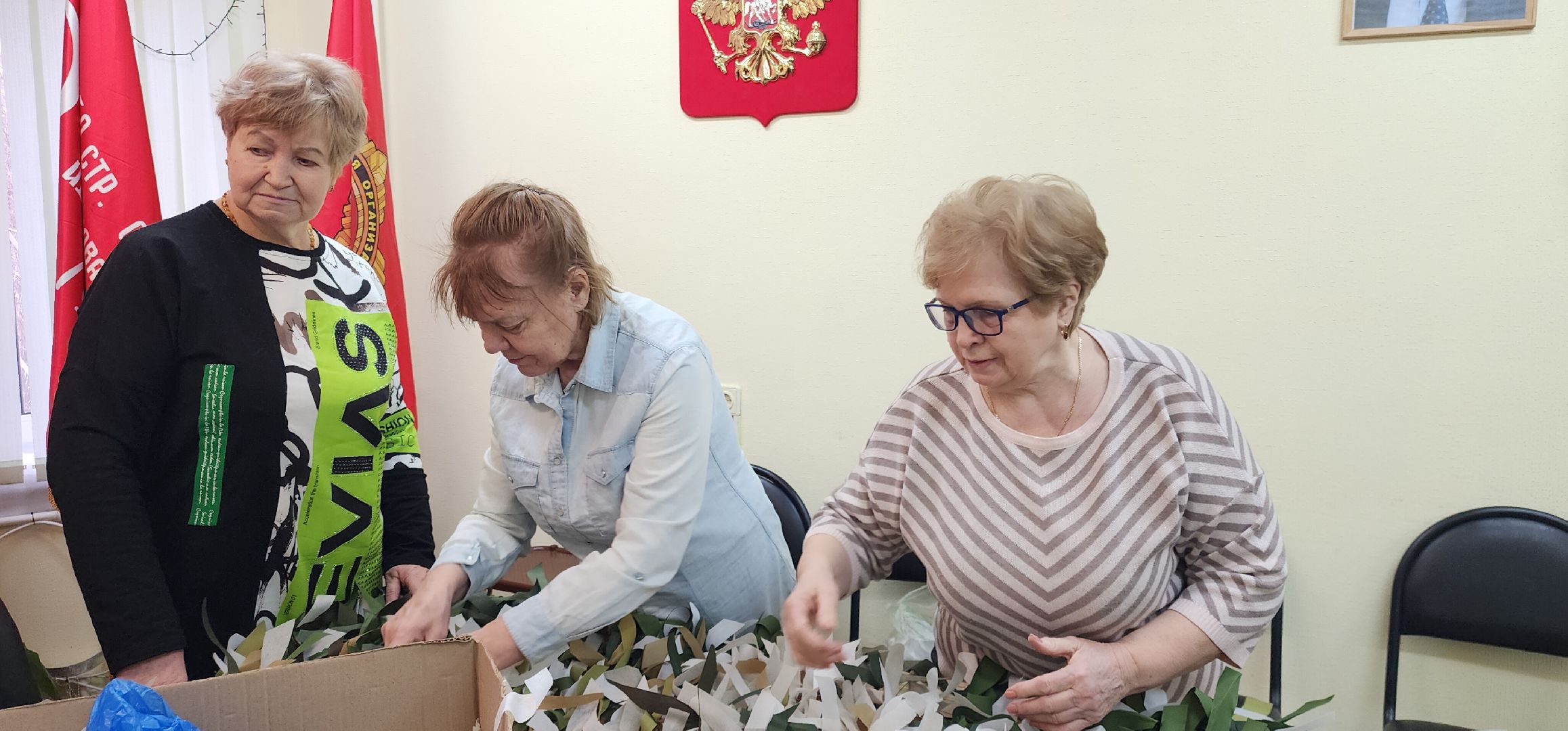 вертикалки, спецоперация, волонтерская помощь,