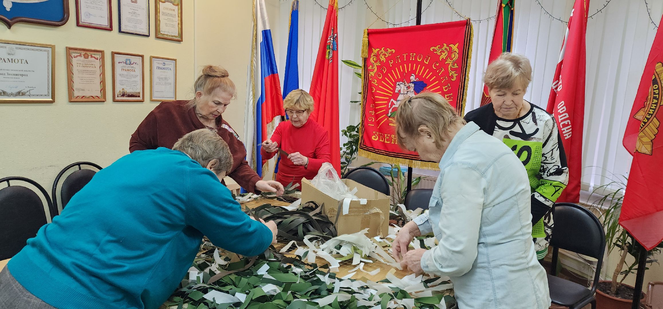 вертикалки, спецоперация, волонтерская помощь,