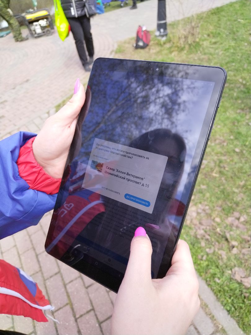 волонтеры, благоустройство, субботник