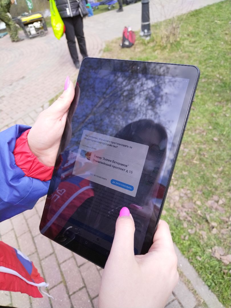 волонтеры, благоустройство, субботник