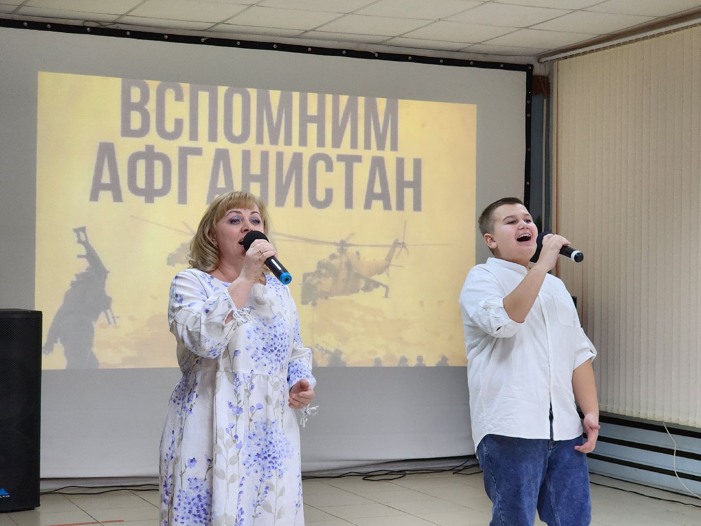 Луховицы, афганская война, вертикалки