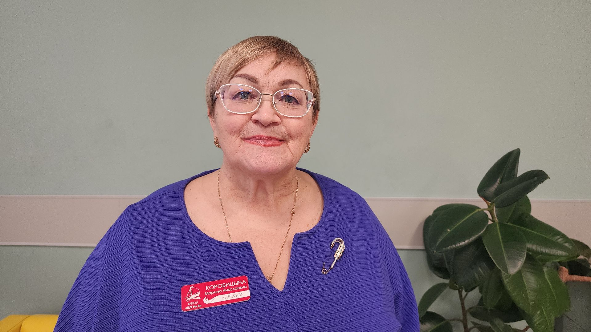 конференция, образование, инновации, Ногинск, Богородский городской округ,