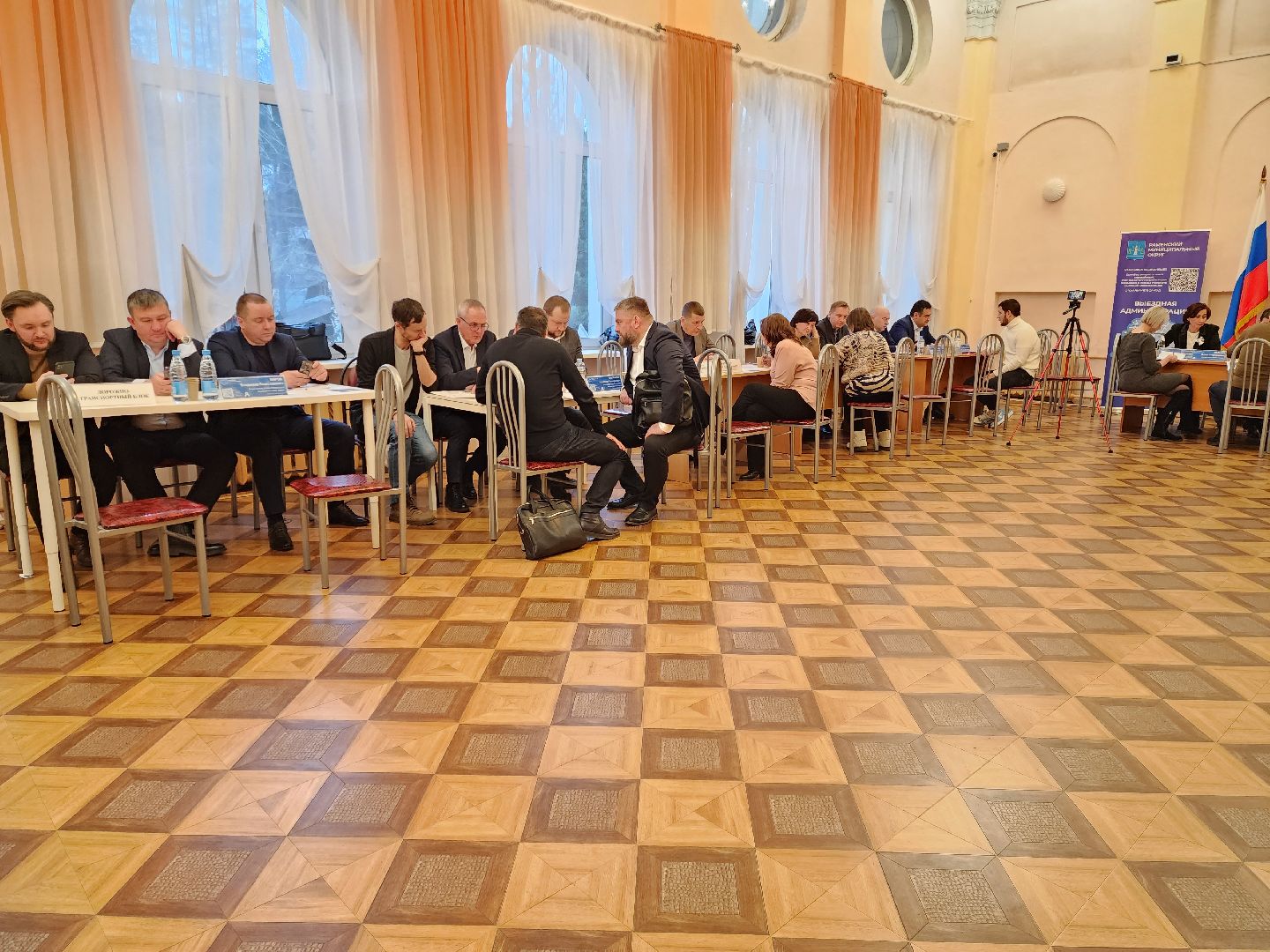 раменское, общество, выездная администрация, быково,