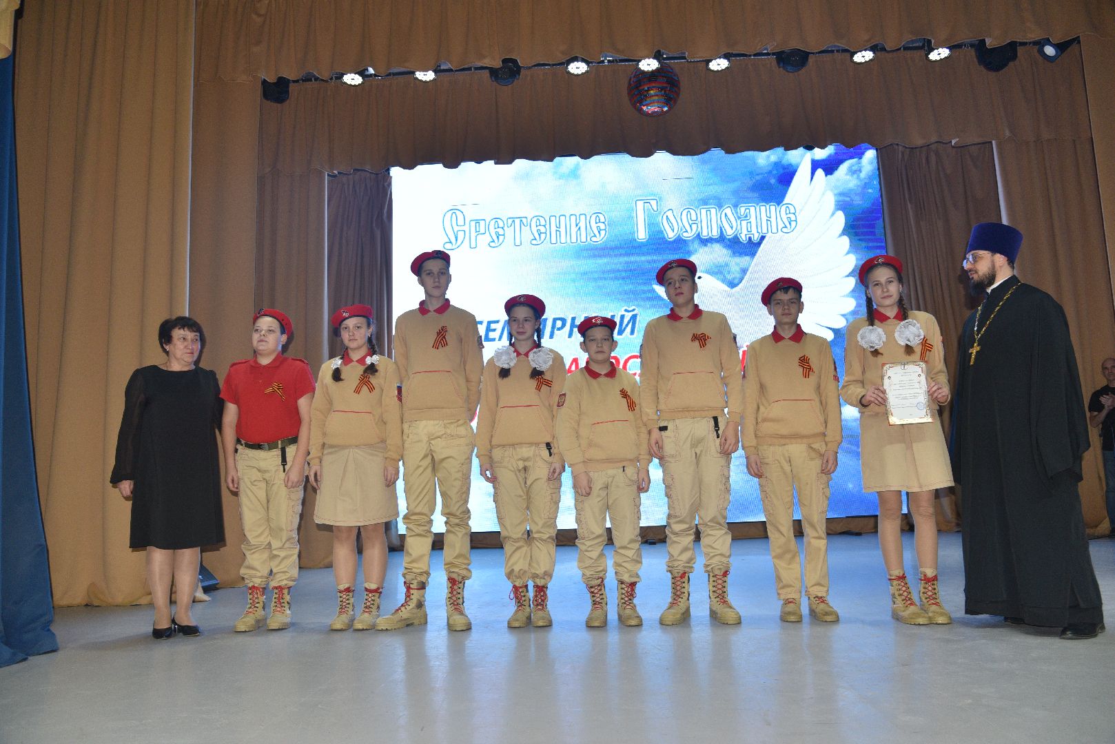 лотошино, лотошинский цдк, православие, православная молодежь,