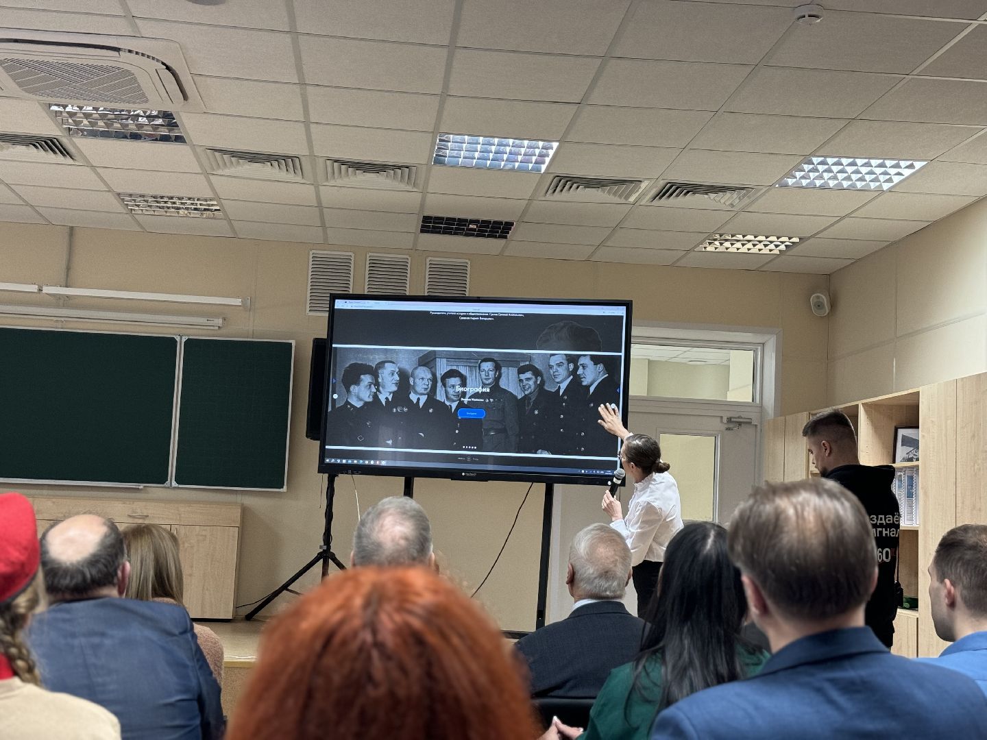 Телемост, Герой СССР, Василий Молоков, Открытие музея,молоковская сош,