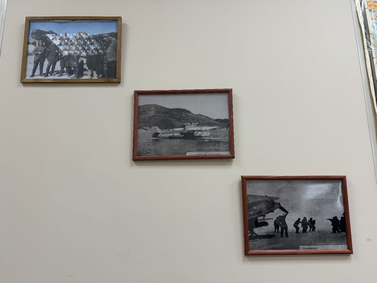 Телемост, Герой СССР, Василий Молоков, Открытие музея,молоковская сош,