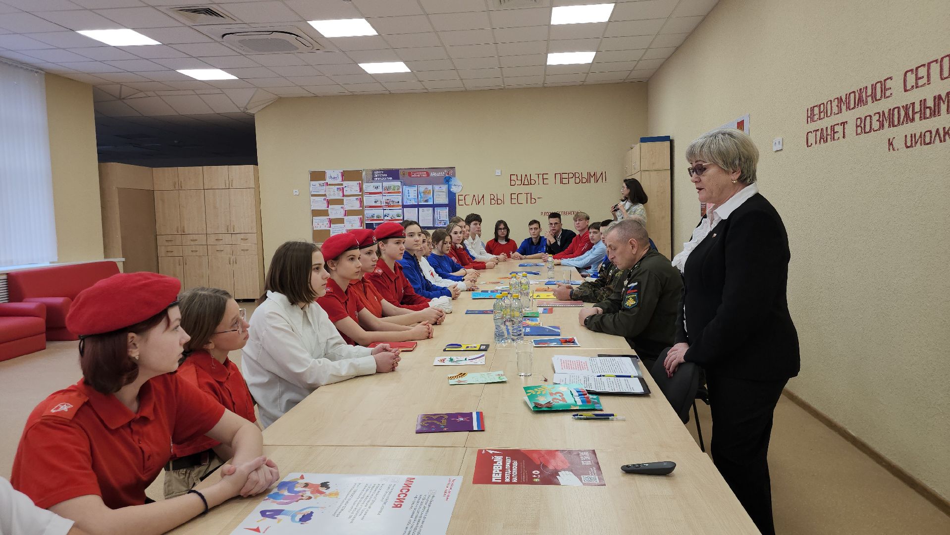 россия - мои горизонты, иск, Школа, юнармия,афганская война,