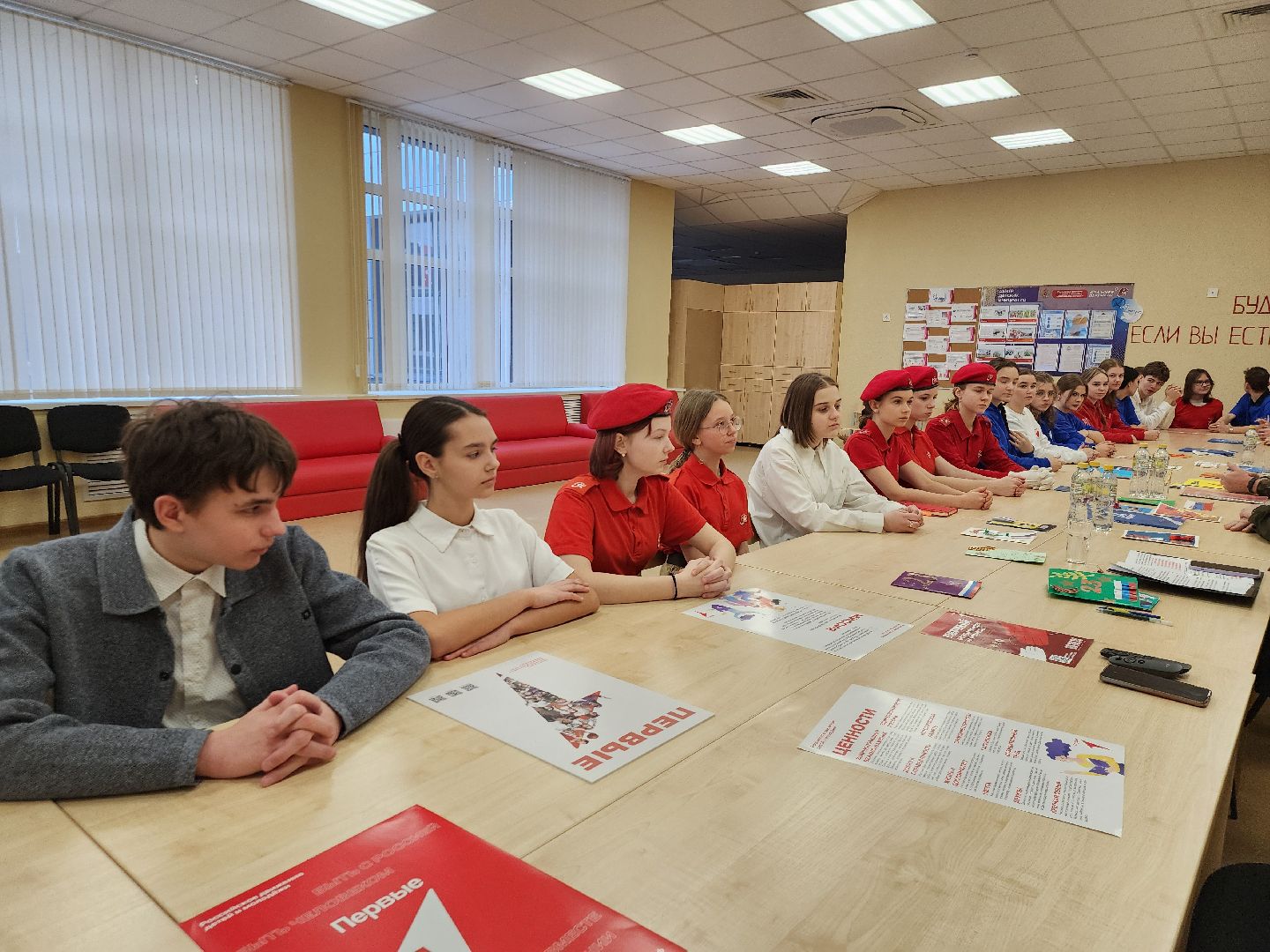 россия - мои горизонты, иск, Школа, юнармия,афганская война,