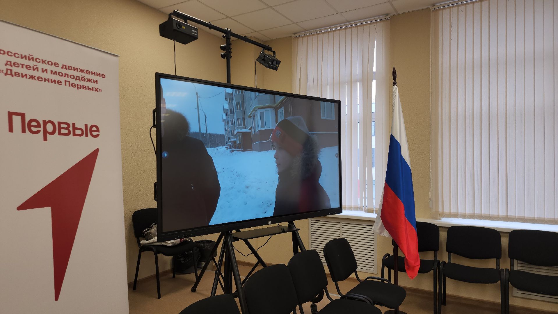 россия - мои горизонты, иск, Школа, юнармия,афганская война,