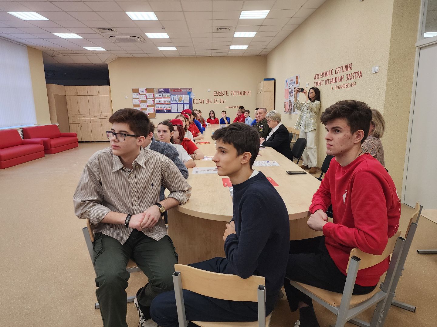 россия - мои горизонты, иск, Школа, юнармия,афганская война,