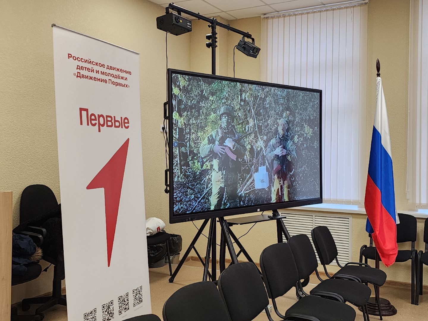 россия - мои горизонты, иск, Школа, юнармия,афганская война,