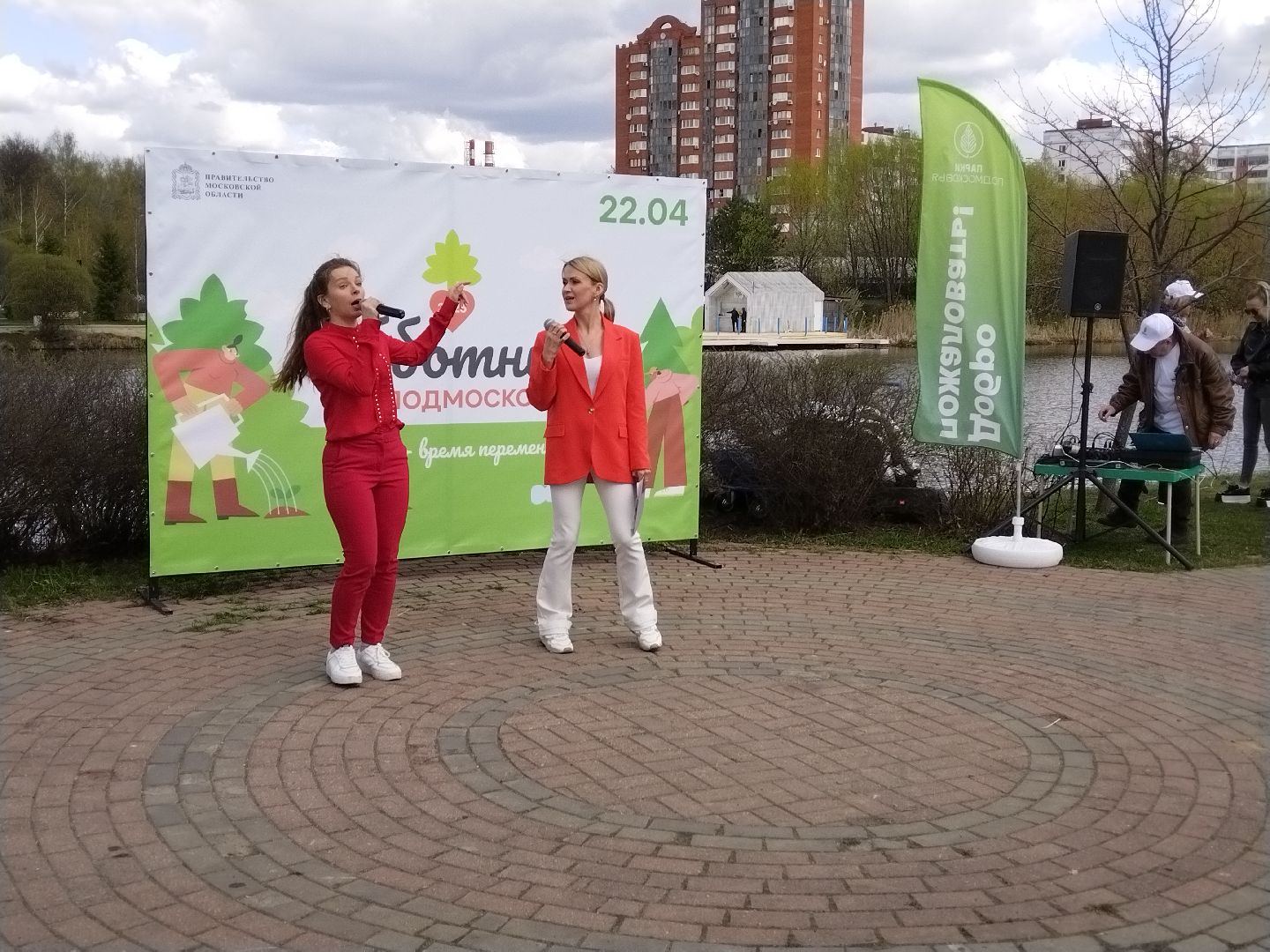 субботник, Мытищи, импульс, танцы, вокал