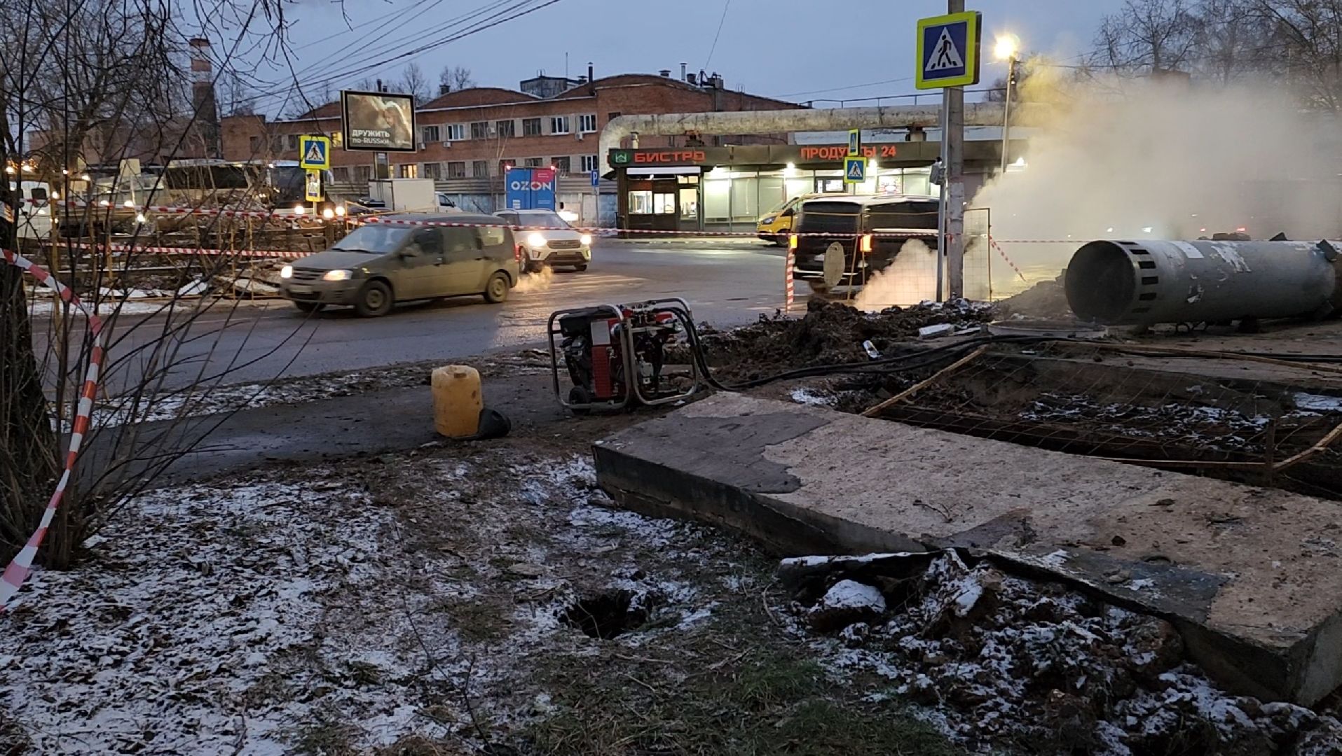 Трубы, Гвс, Ремонт, вертикалки,