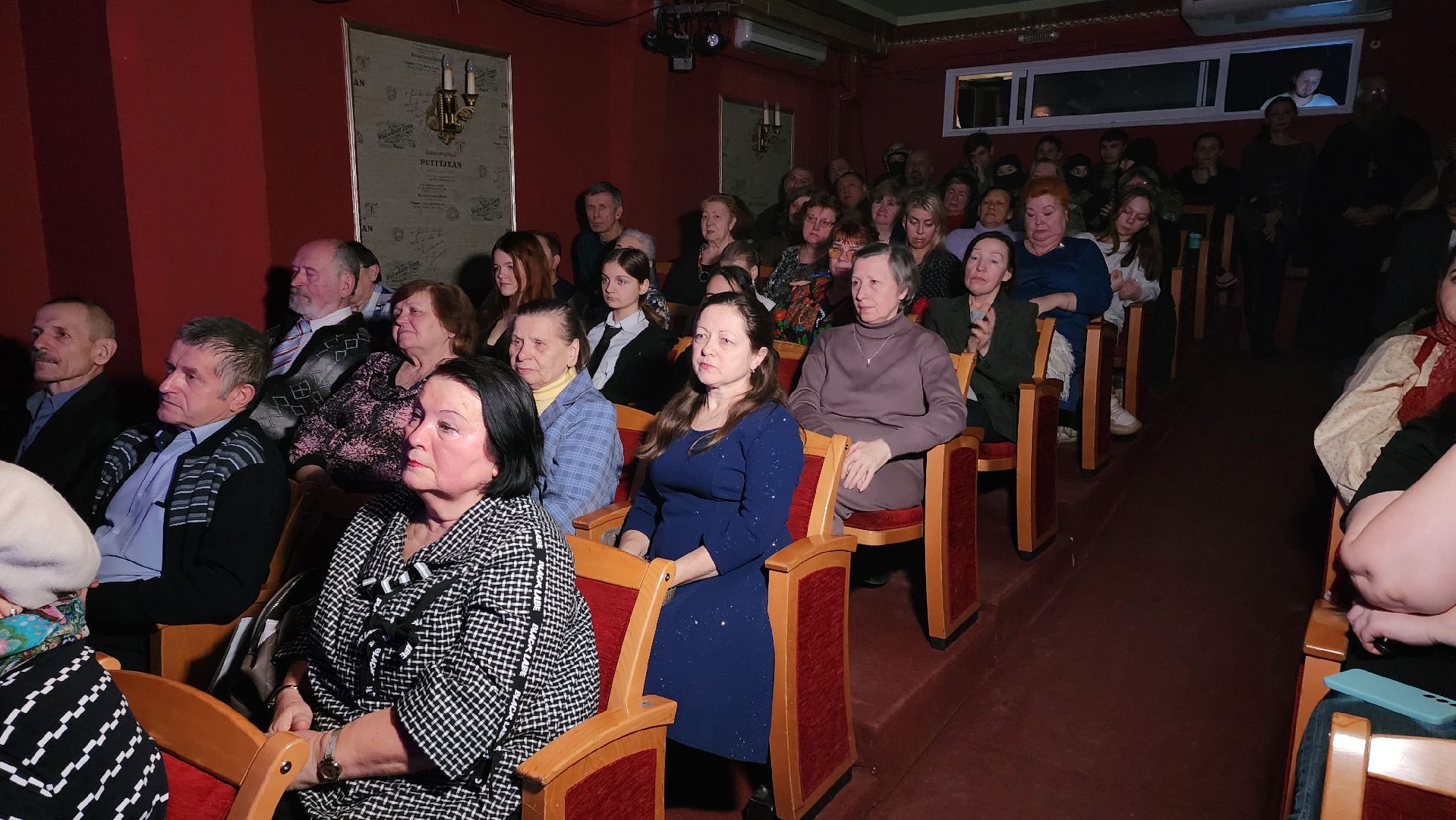 Стихи, Книга, Лобня, сво, вертикалки,