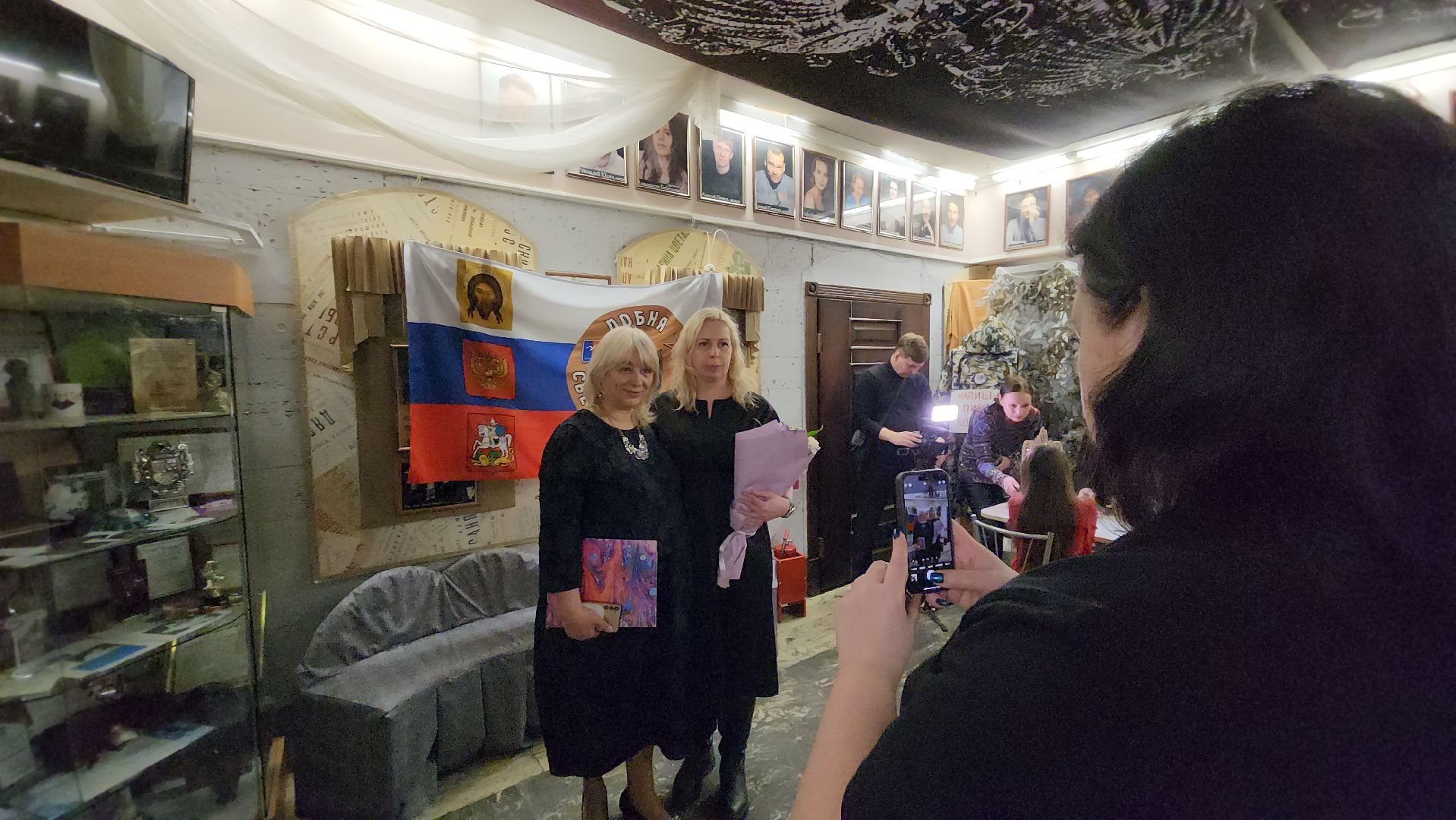 Стихи, Книга, Лобня, сво, вертикалки,