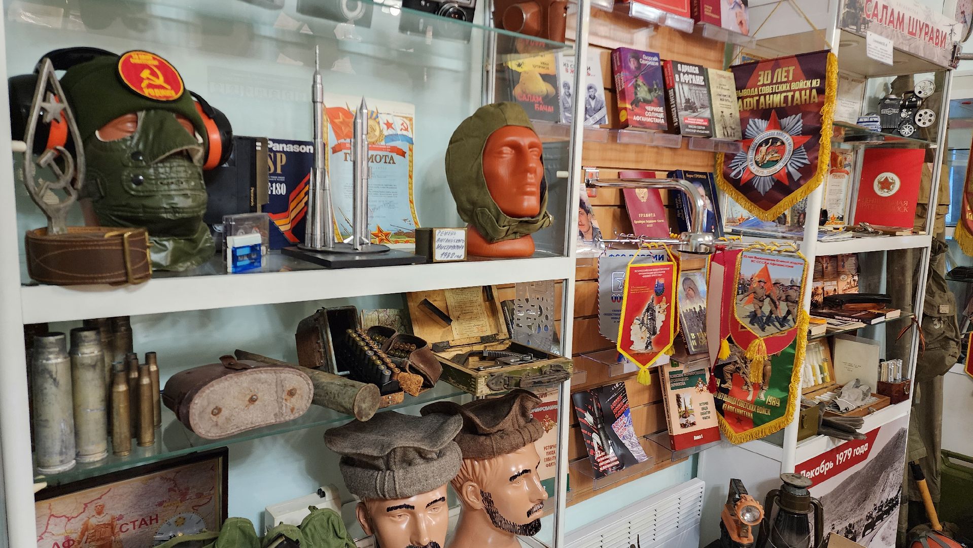 вертикалки, Ветеран Афганистана, Дети, Юнармейцы, Патриотическое воспитание молодежи, Музей Афганской войны,