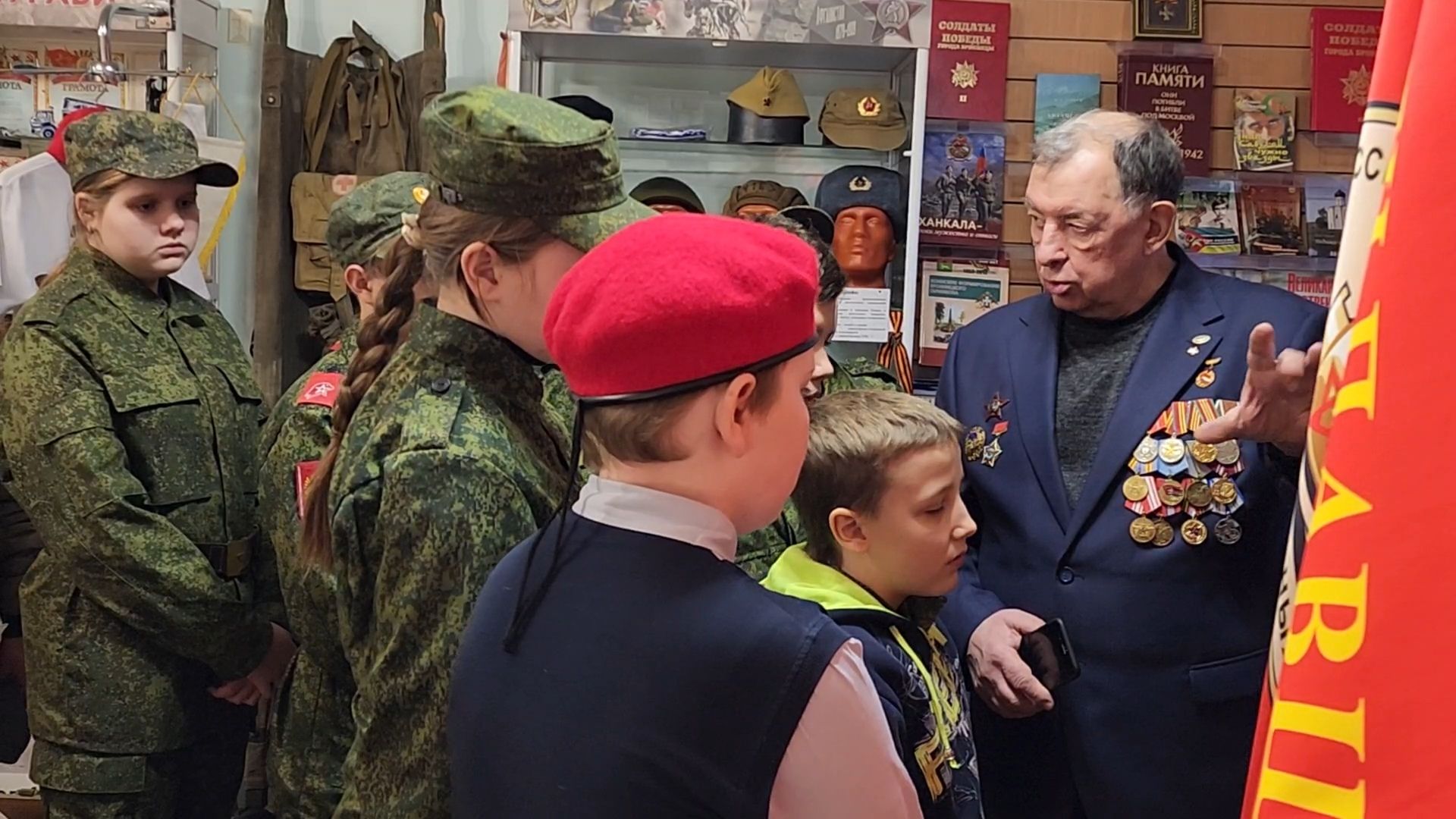 вертикалки, Ветеран Афганистана, Дети, Юнармейцы, Патриотическое воспитание молодежи, Музей Афганской войны,