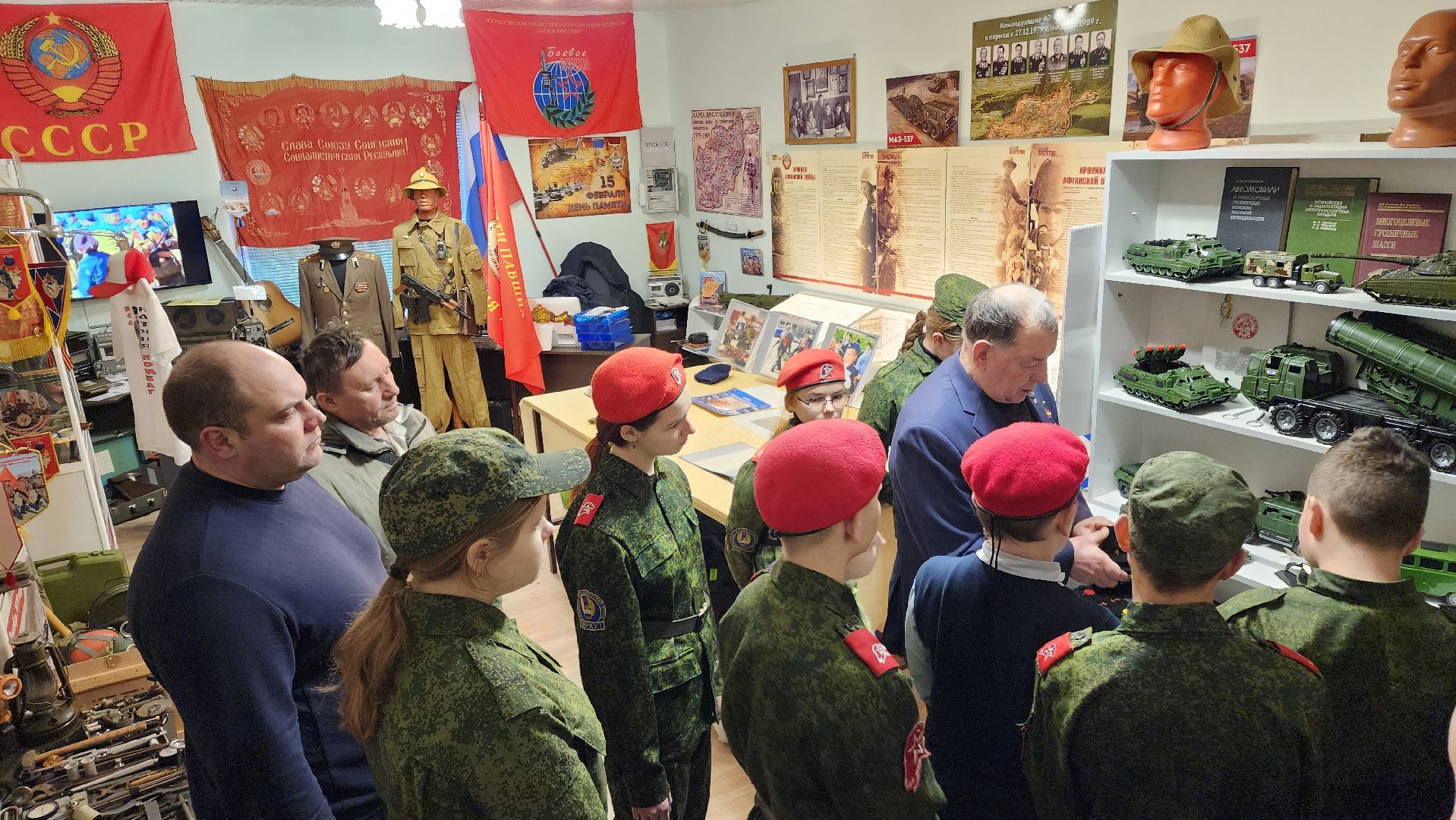 вертикалки, Ветеран Афганистана, Дети, Юнармейцы, Патриотическое воспитание молодежи, Музей Афганской войны,