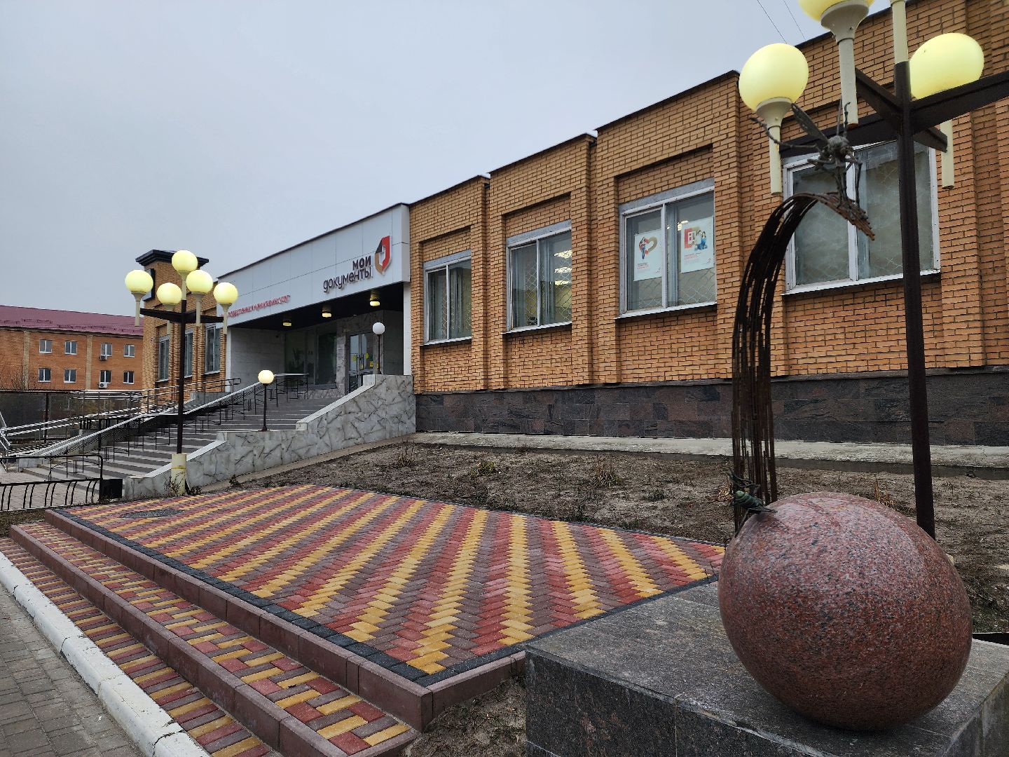 бизнес-центр, экономика, общество, шатура,