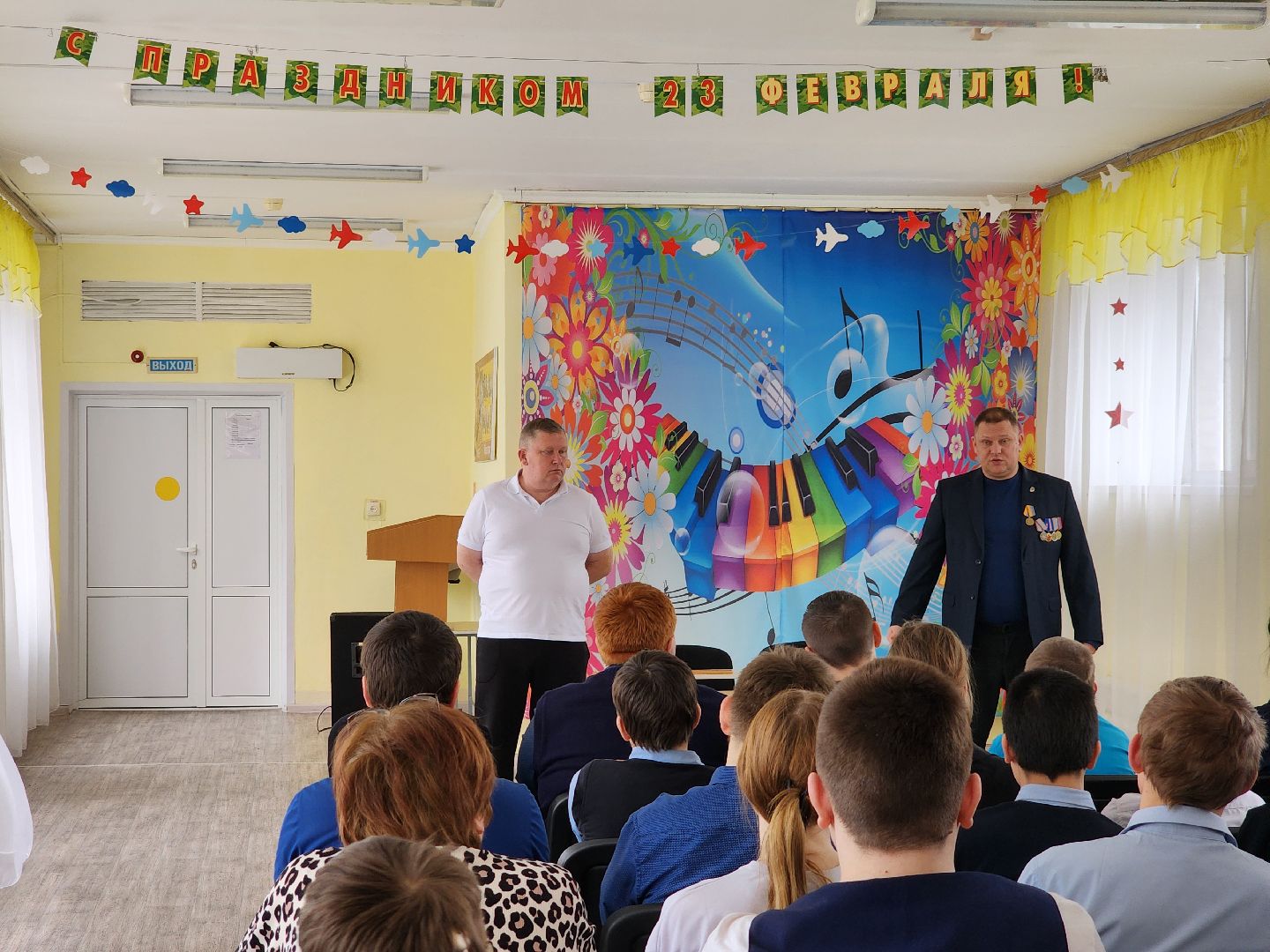 дети с овз,шатура, школа-интернат, боевое братство,