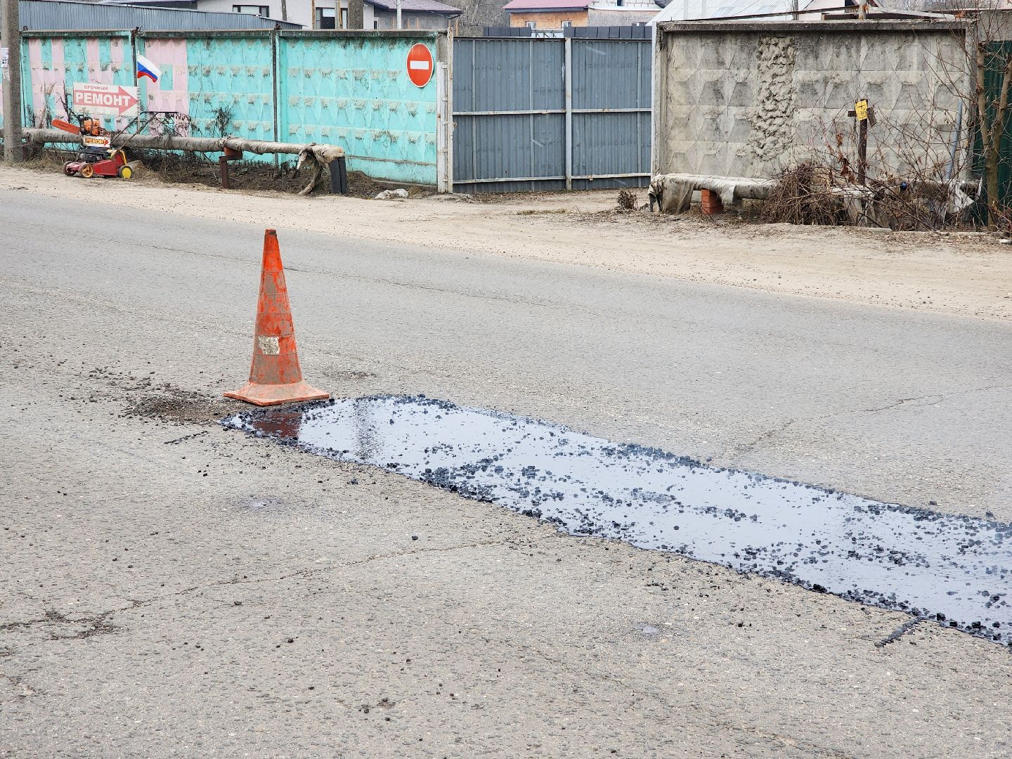 электросталь, дороги, асфальт, ямочный ремонт, вертикалки,