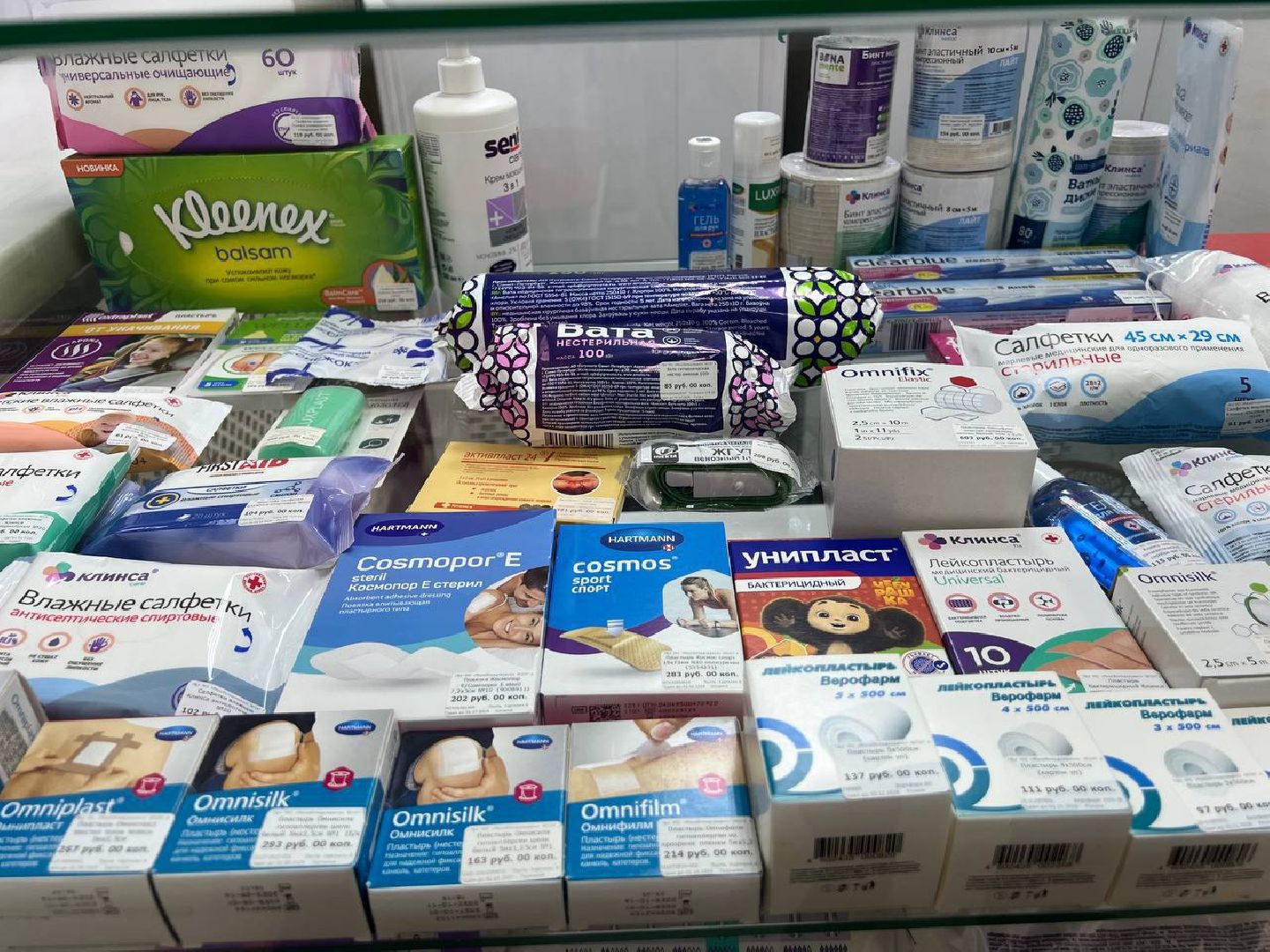 роботсветлана, вертикалки, искуственныйинтеллектвмедицине, продлениерецептов,