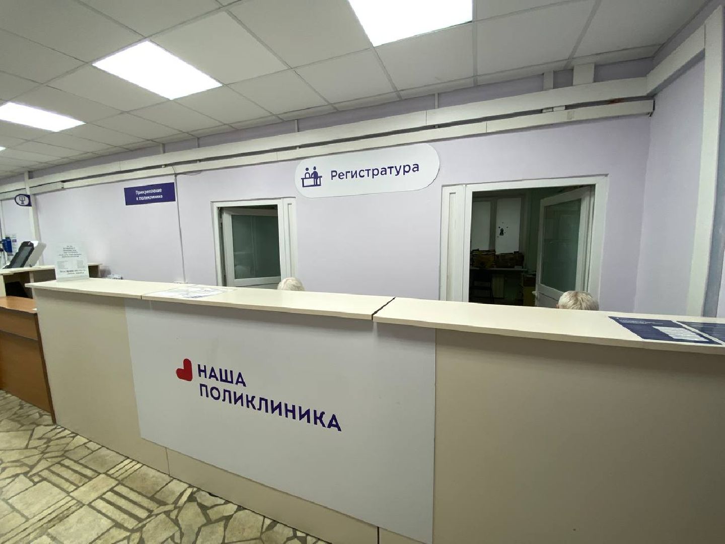 роботсветлана, вертикалки, искуственныйинтеллектвмедицине, продлениерецептов,