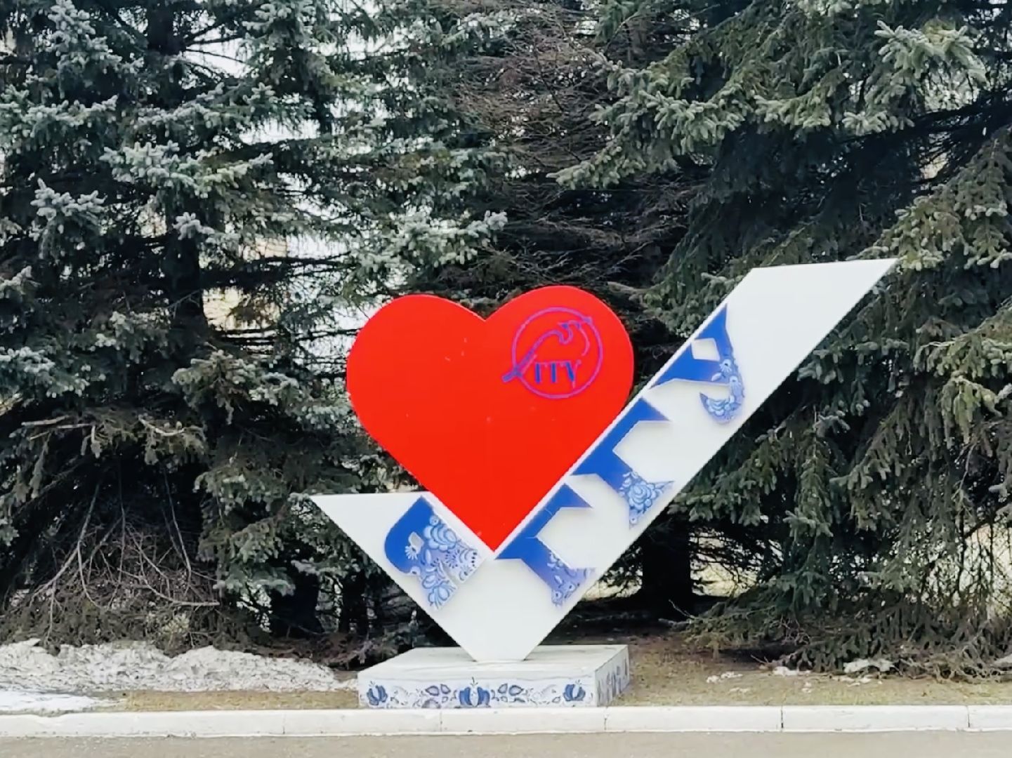 раменское, гжель, ггу, гжельский государственный университет, студенты, колледж, вуз,