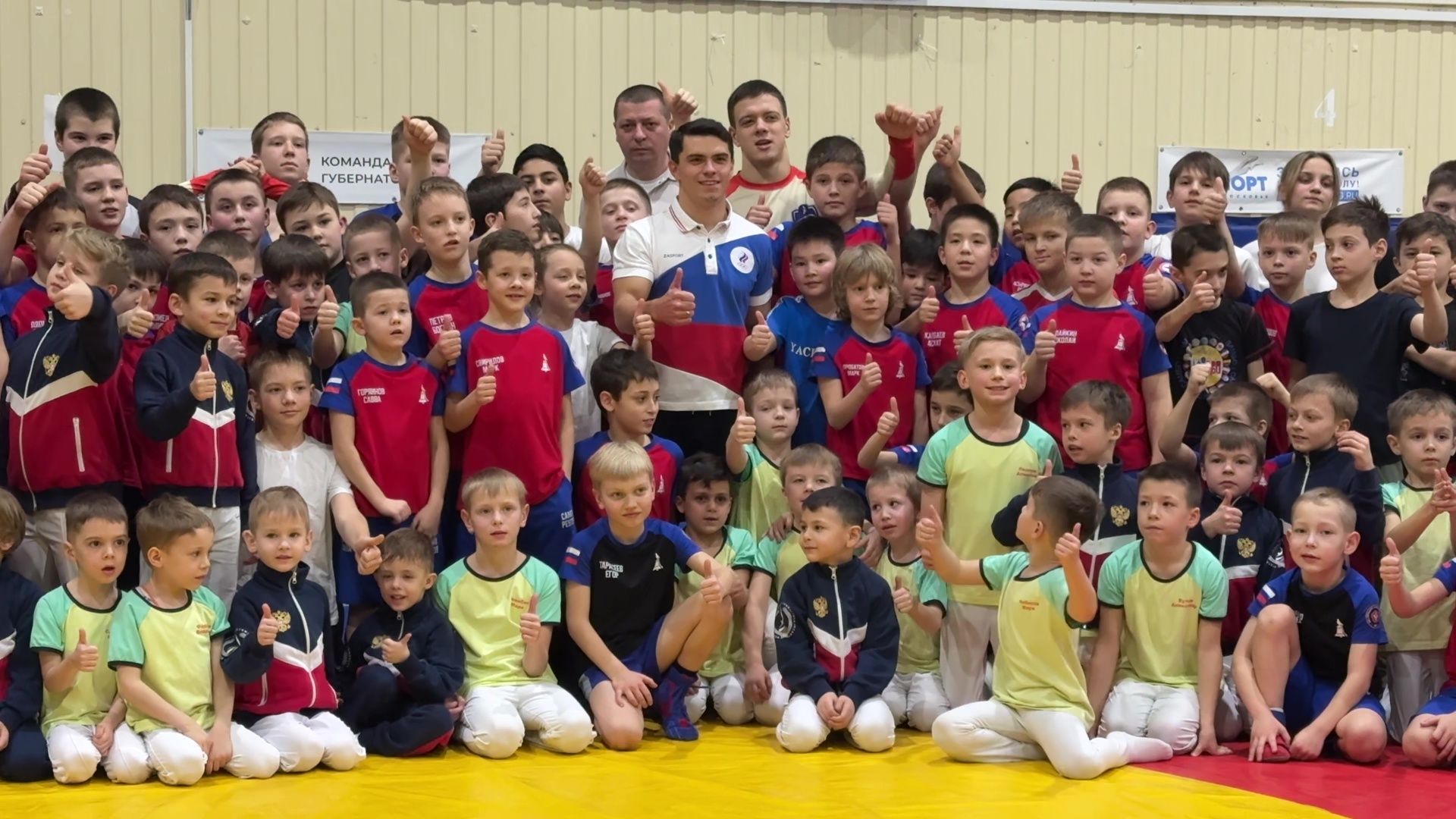 реутов, вертикалки, спорт, артур далалоян, гимнастика, олимпийский чемпион,