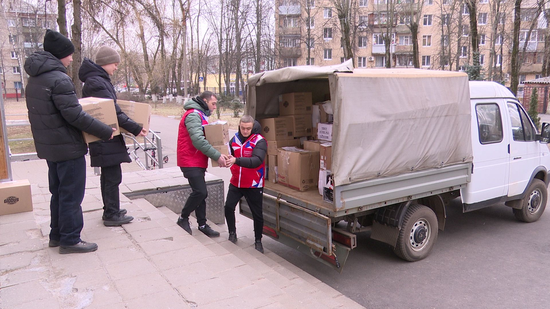 реутов, вертикалки, сво, помощь, школьники, гуманитарная помощь, сбор помощи,