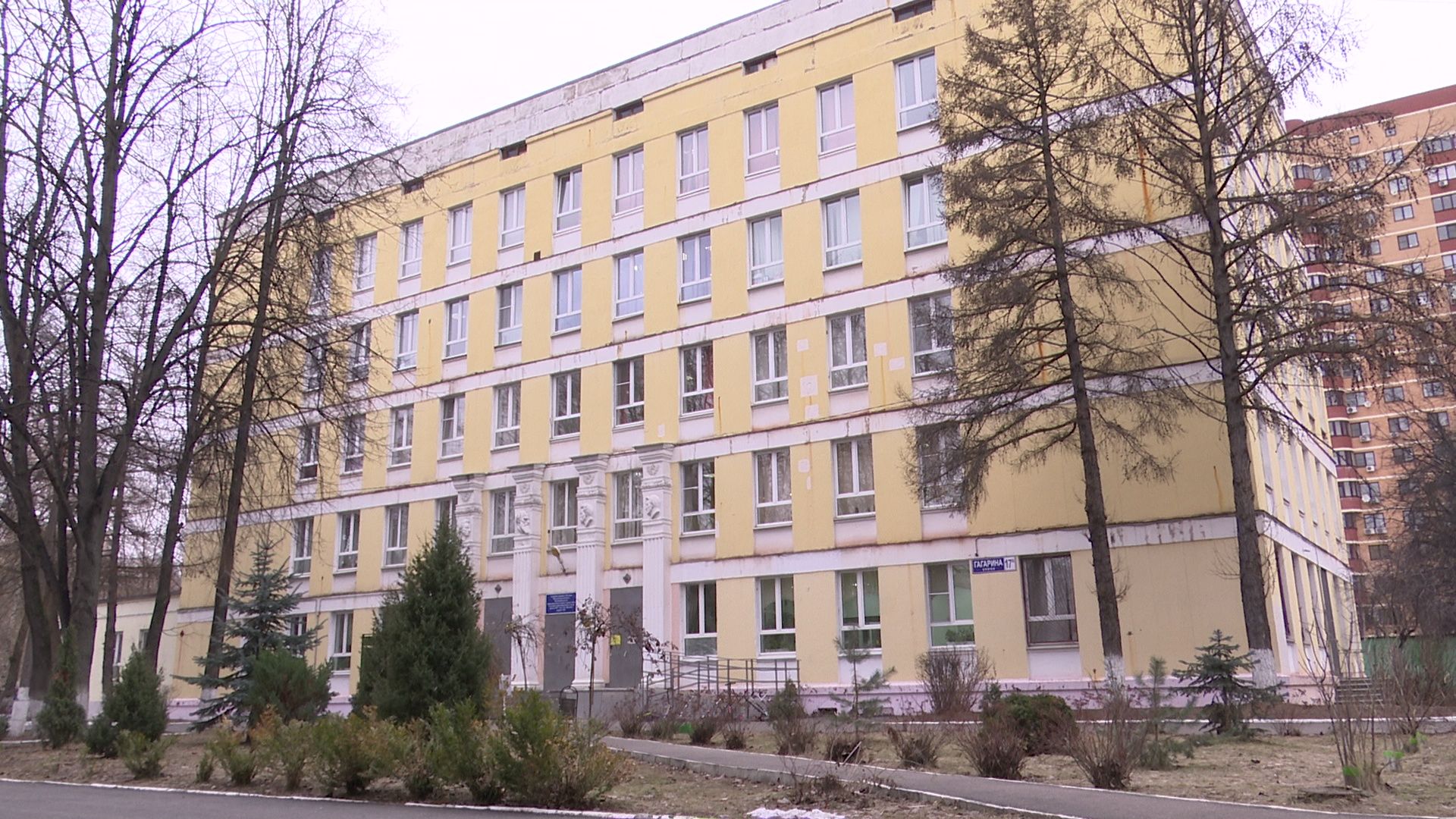 реутов, вертикалки, сво, помощь, школьники, гуманитарная помощь, сбор помощи,