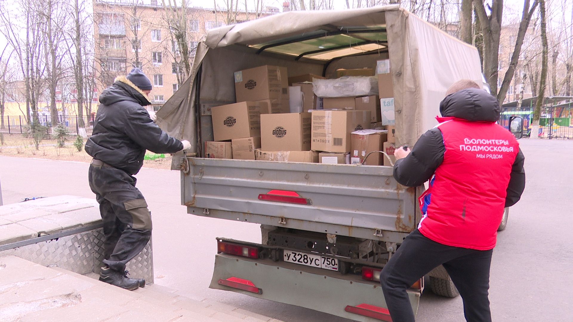 реутов, вертикалки, сво, помощь, школьники, гуманитарная помощь, сбор помощи,