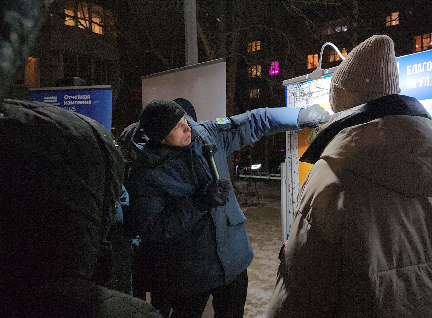 Дубна, Благоустройство, комплексное благоустройство двора, жкх, Обсуждение, Жители, вертикалки,