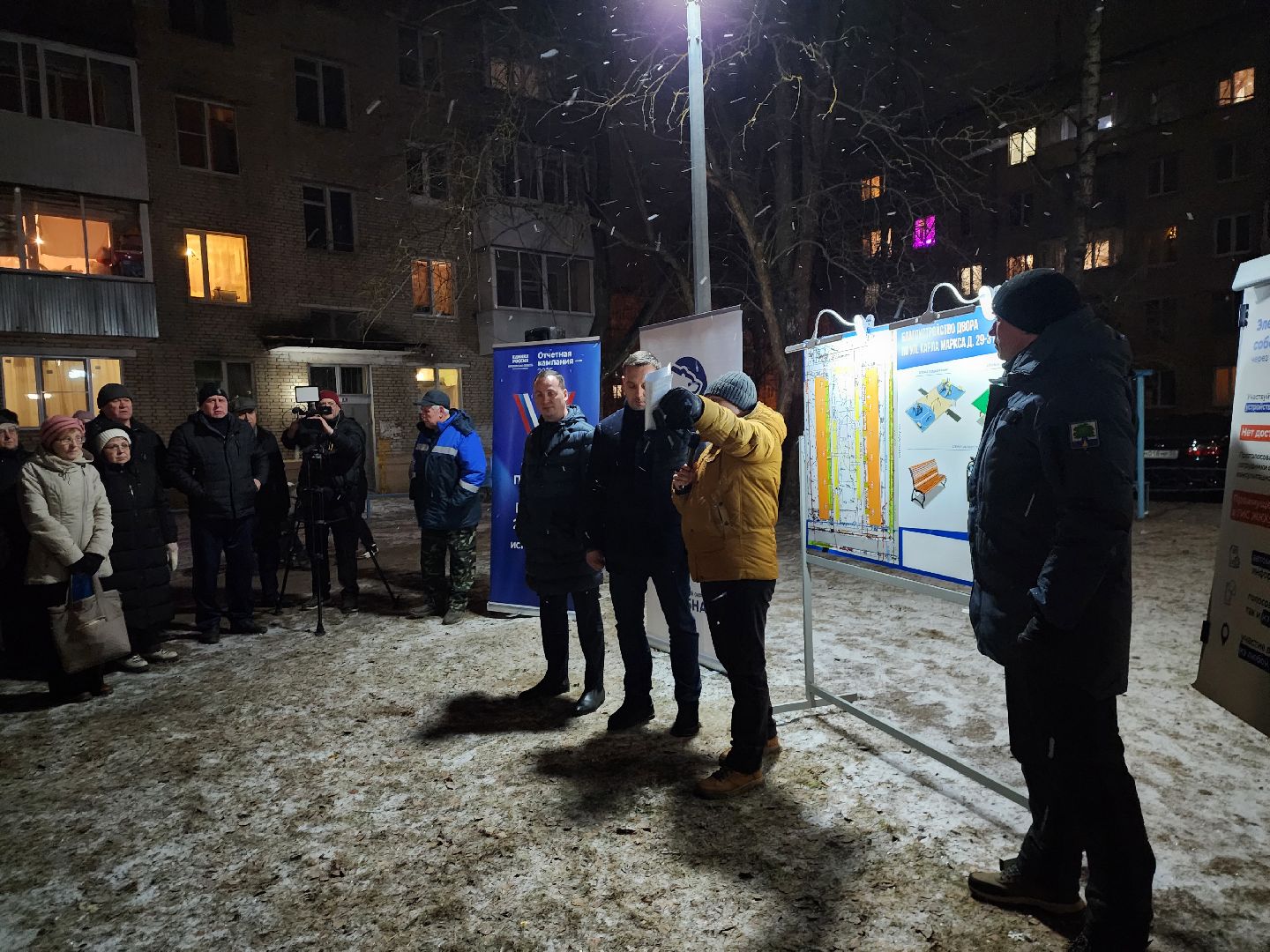 Дубна, Благоустройство, комплексное благоустройство двора, жкх, Обсуждение, Жители, вертикалки,