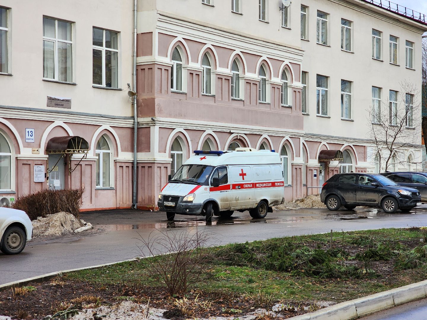 подольск, День донора, покб,