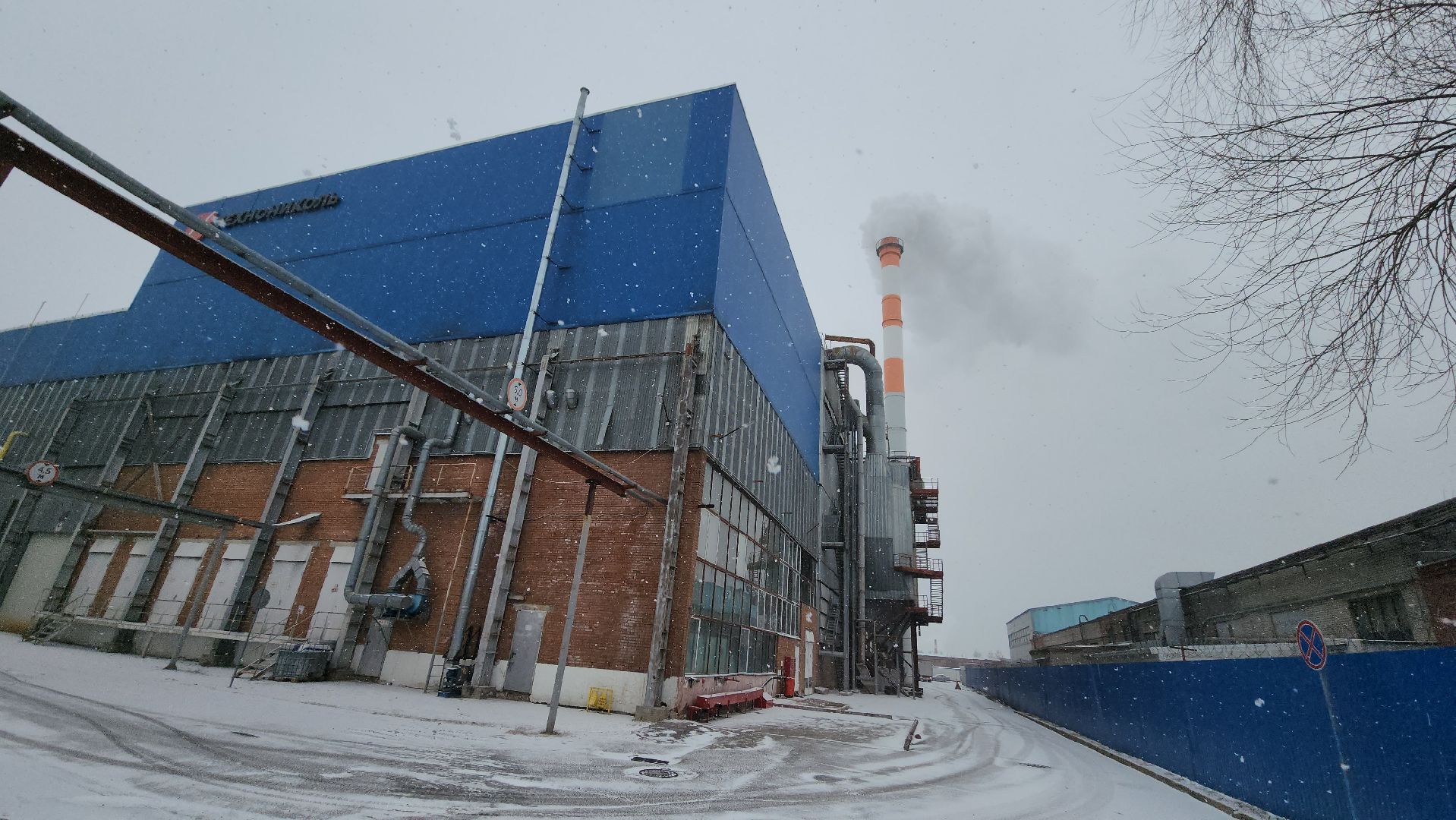 серпухов, северное шоссе, завод техно, экономика, модернизация производства,