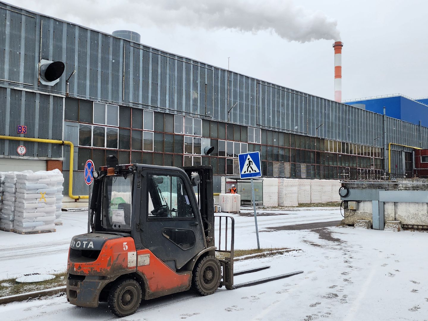 серпухов, северное шоссе, завод техно, экономика, модернизация производства,