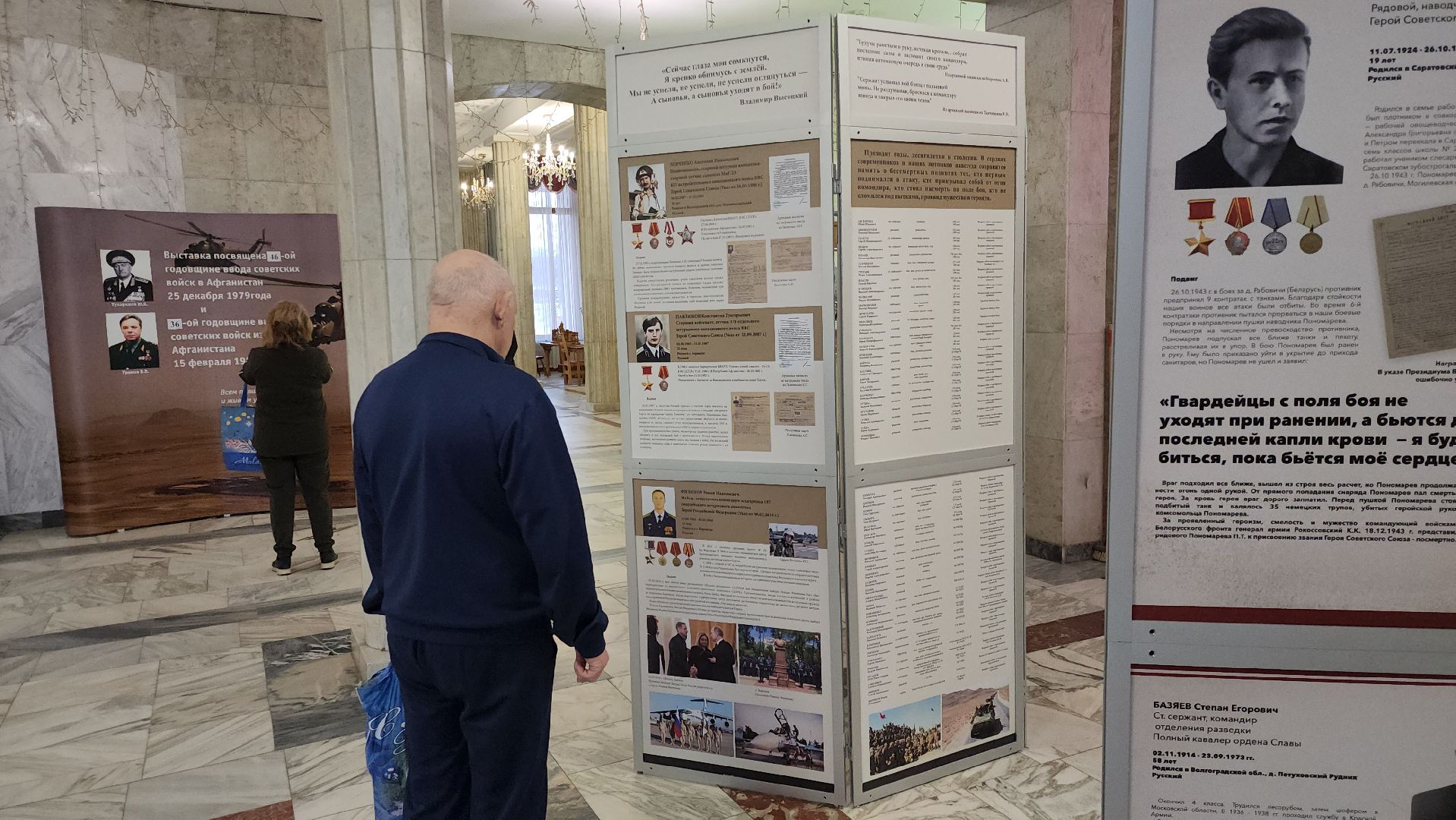 центр лиходея, Руза, день вывода войск из афганистана, рузский округ,